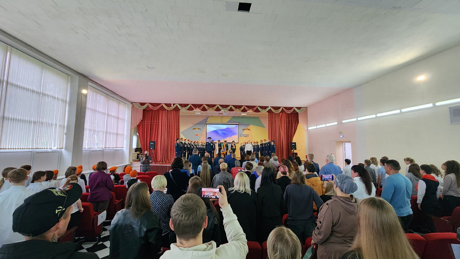 кадетский класс