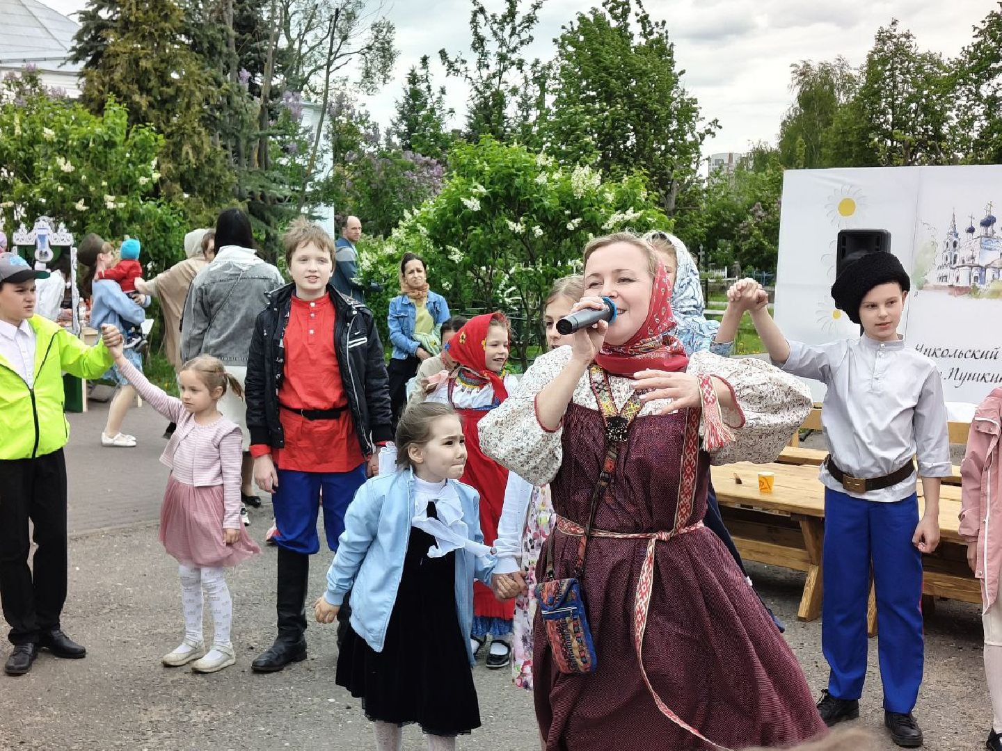 семейный праздник