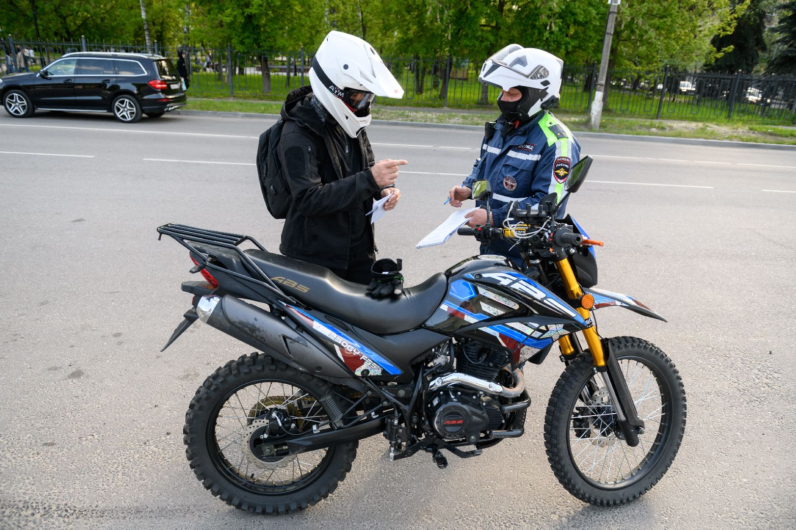 Снос