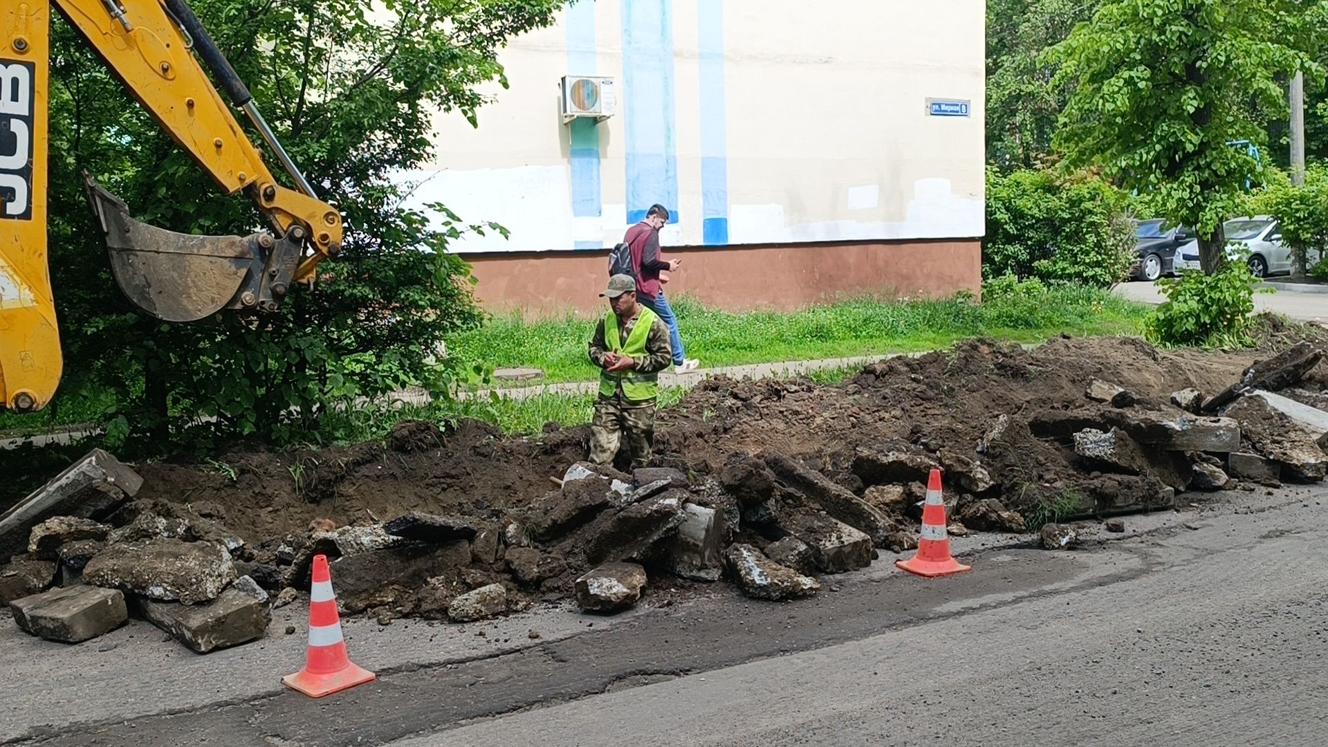 Асфальт
