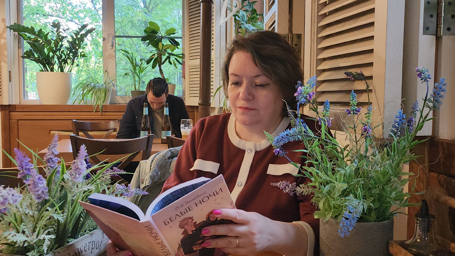 книги