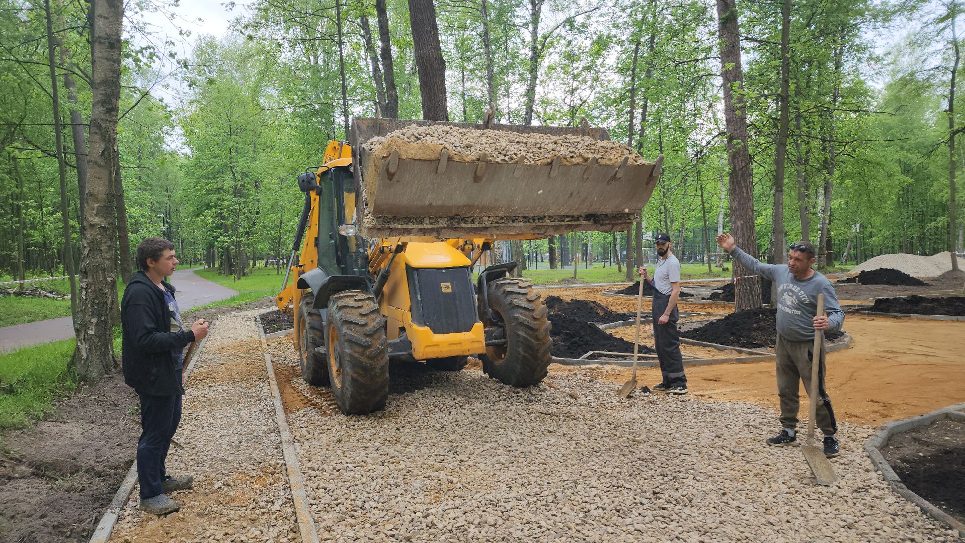 Благоустройство