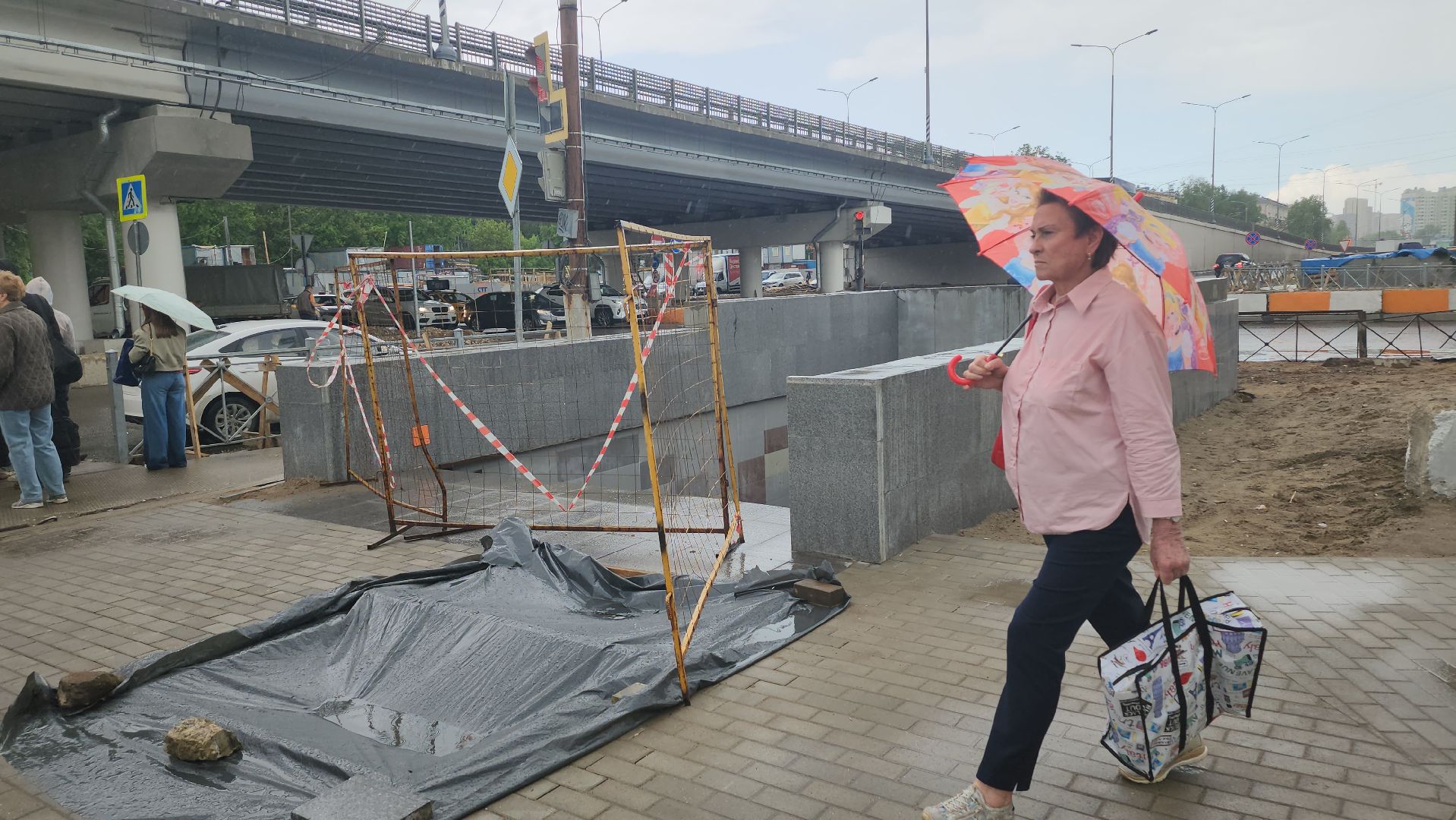 Строительство