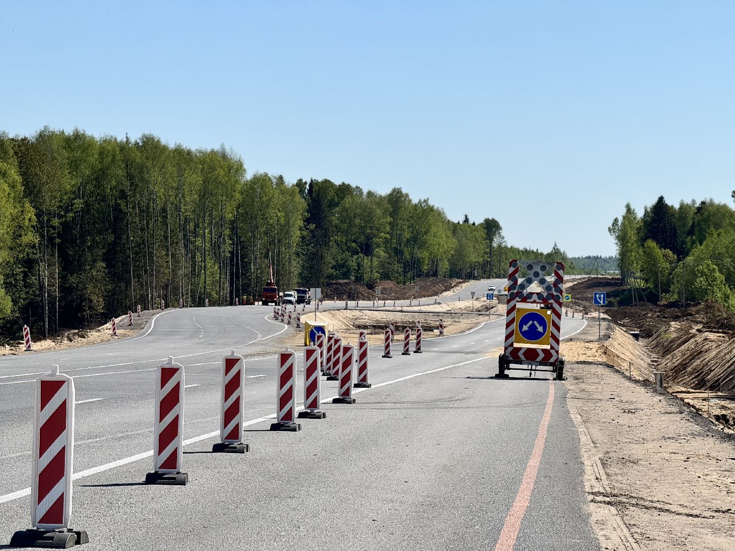 выездная Администрация