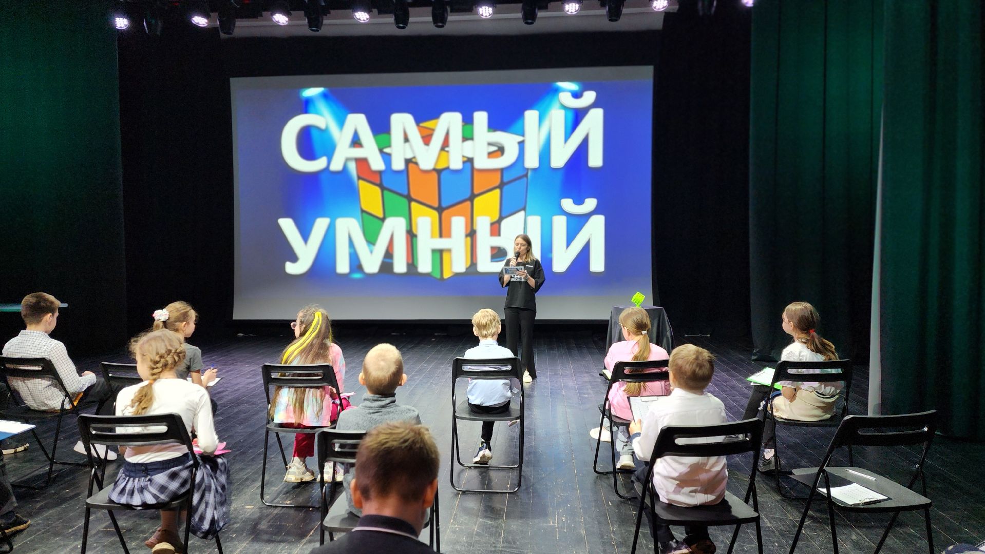 школьник