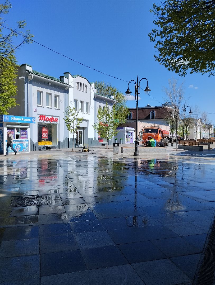 Благоустро