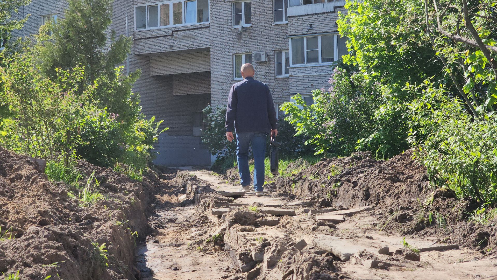 Благоустройство