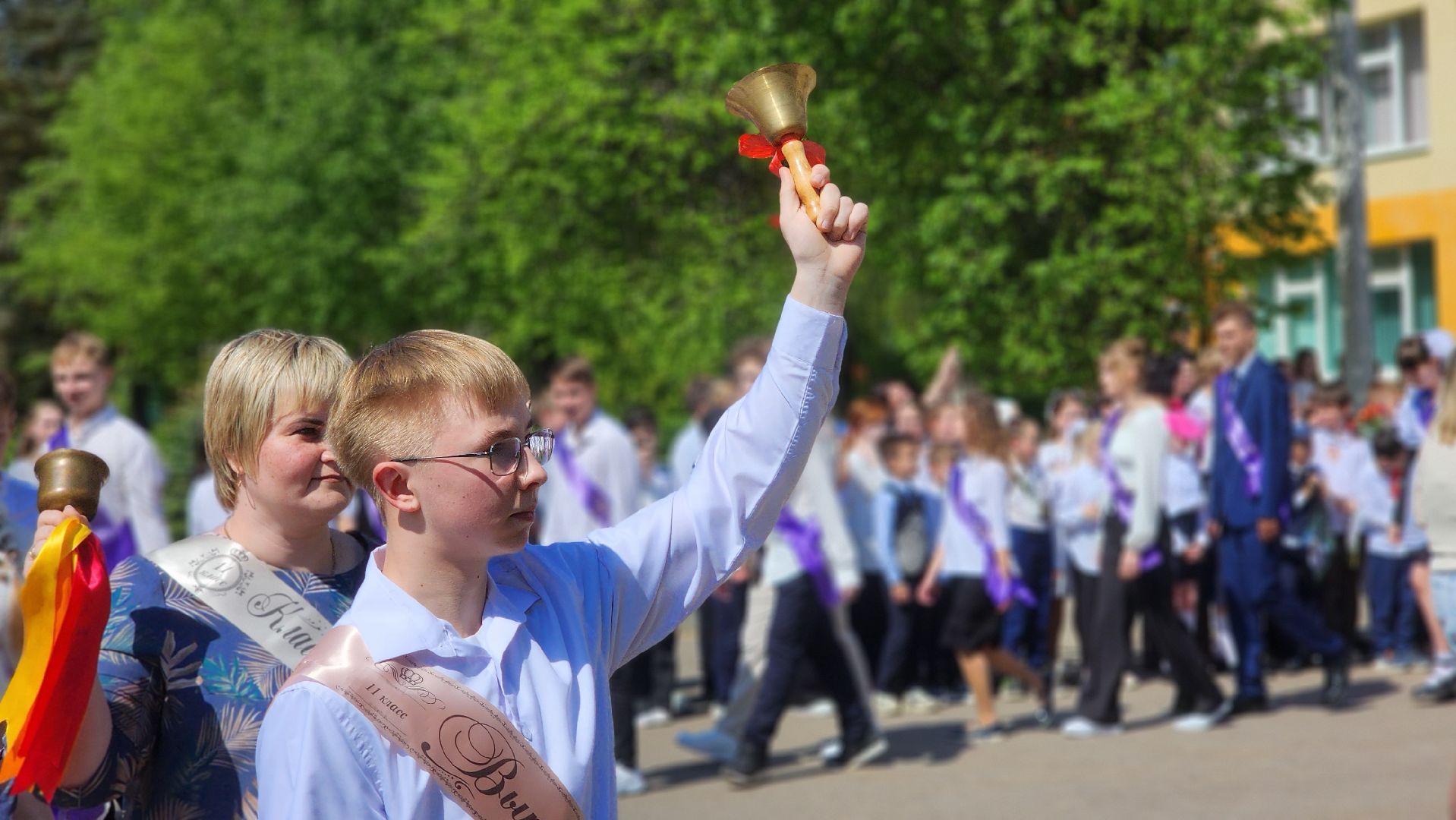 последний звонок