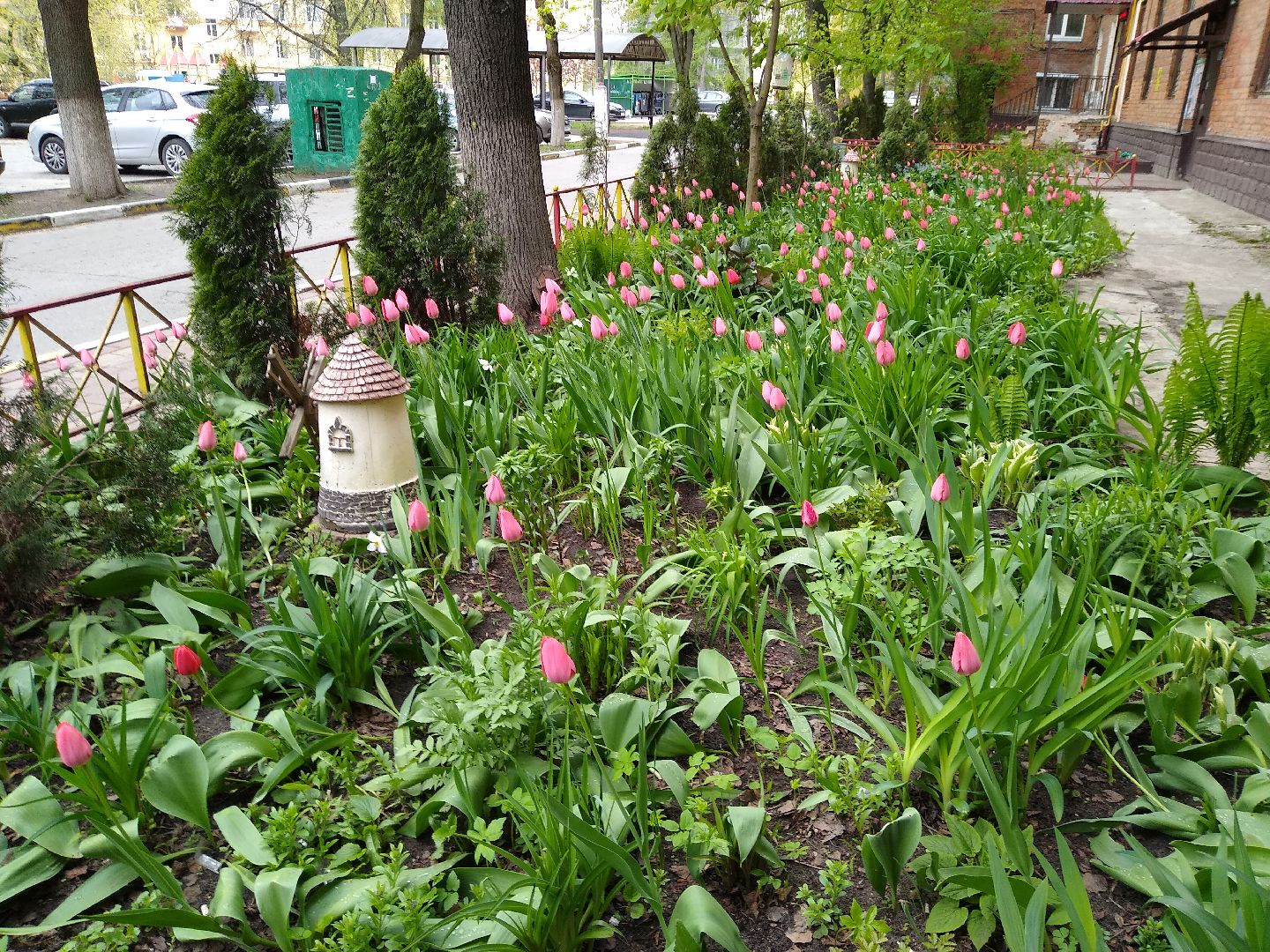 Благоустро