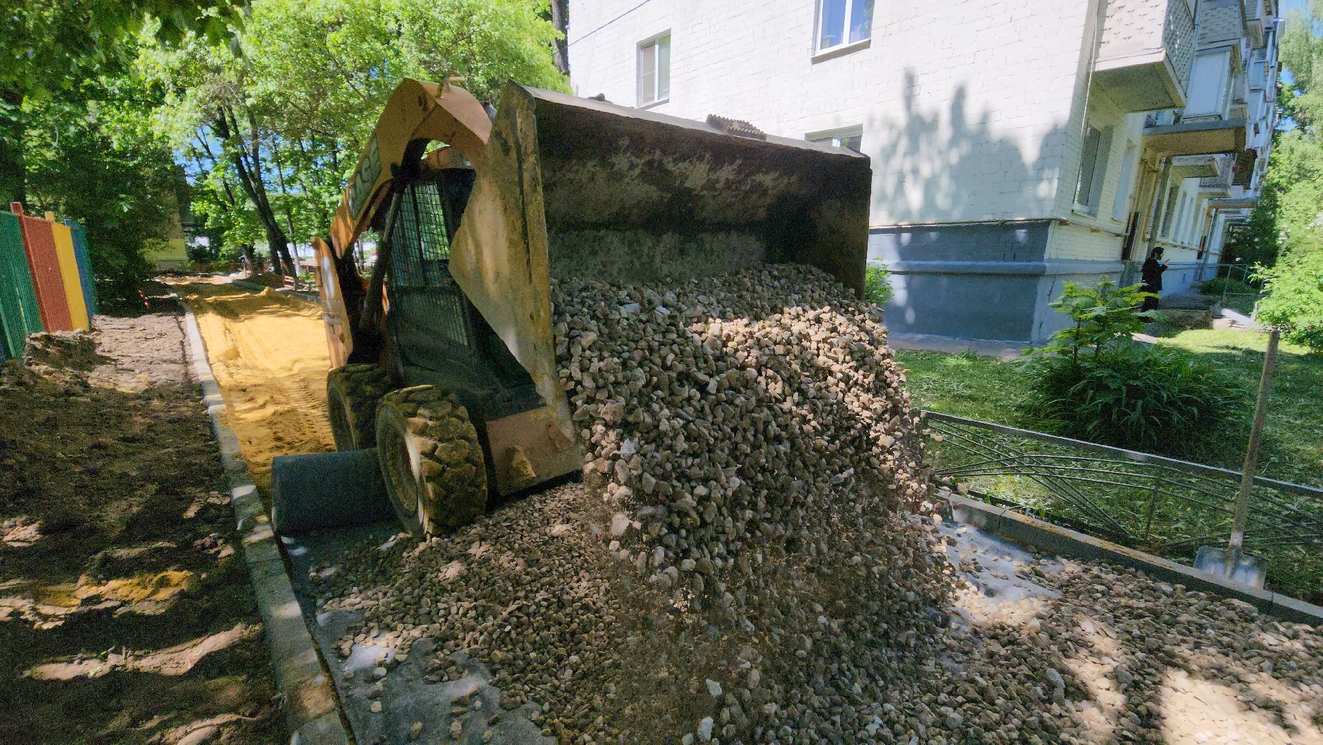 го