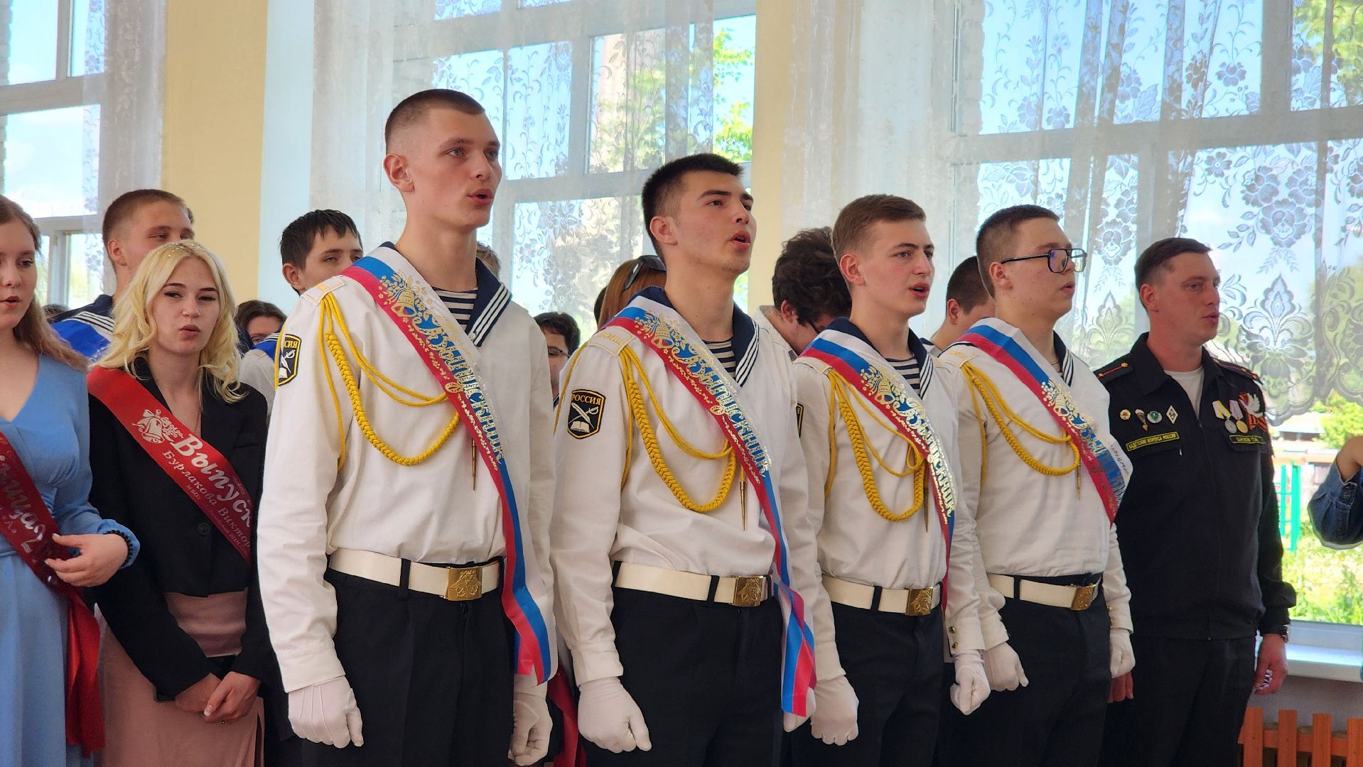 последний звонок