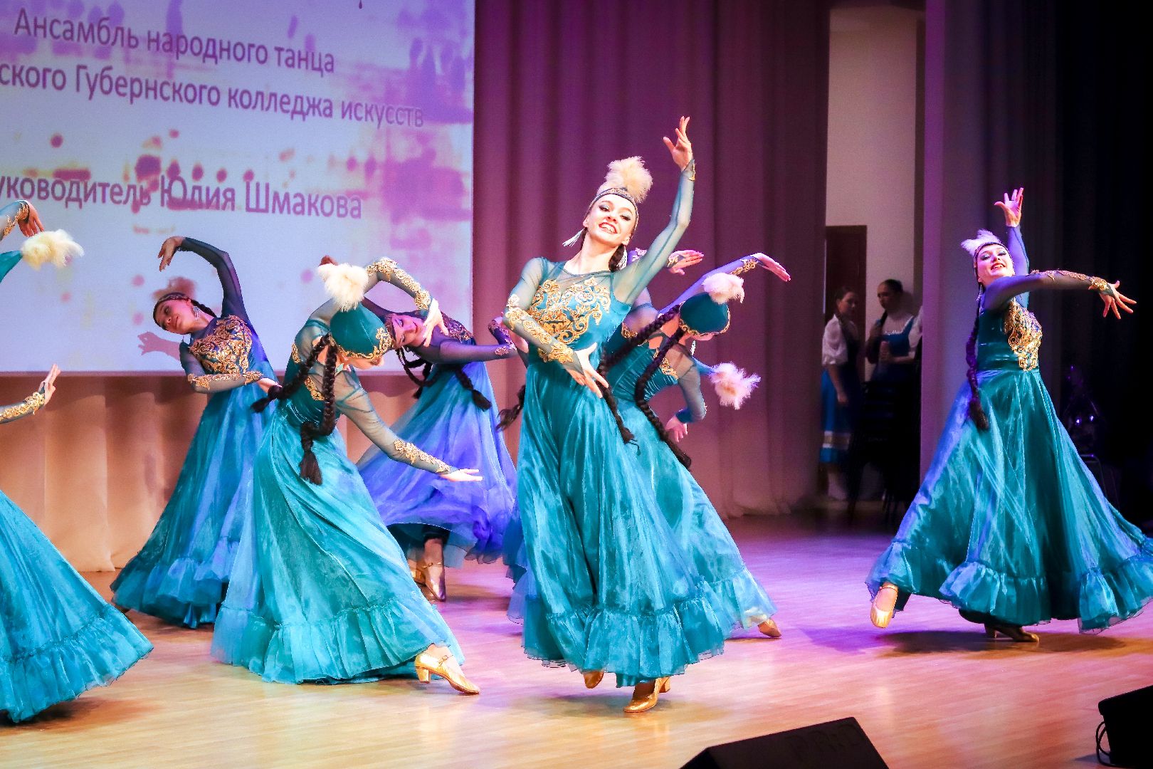 ПОдмосковье