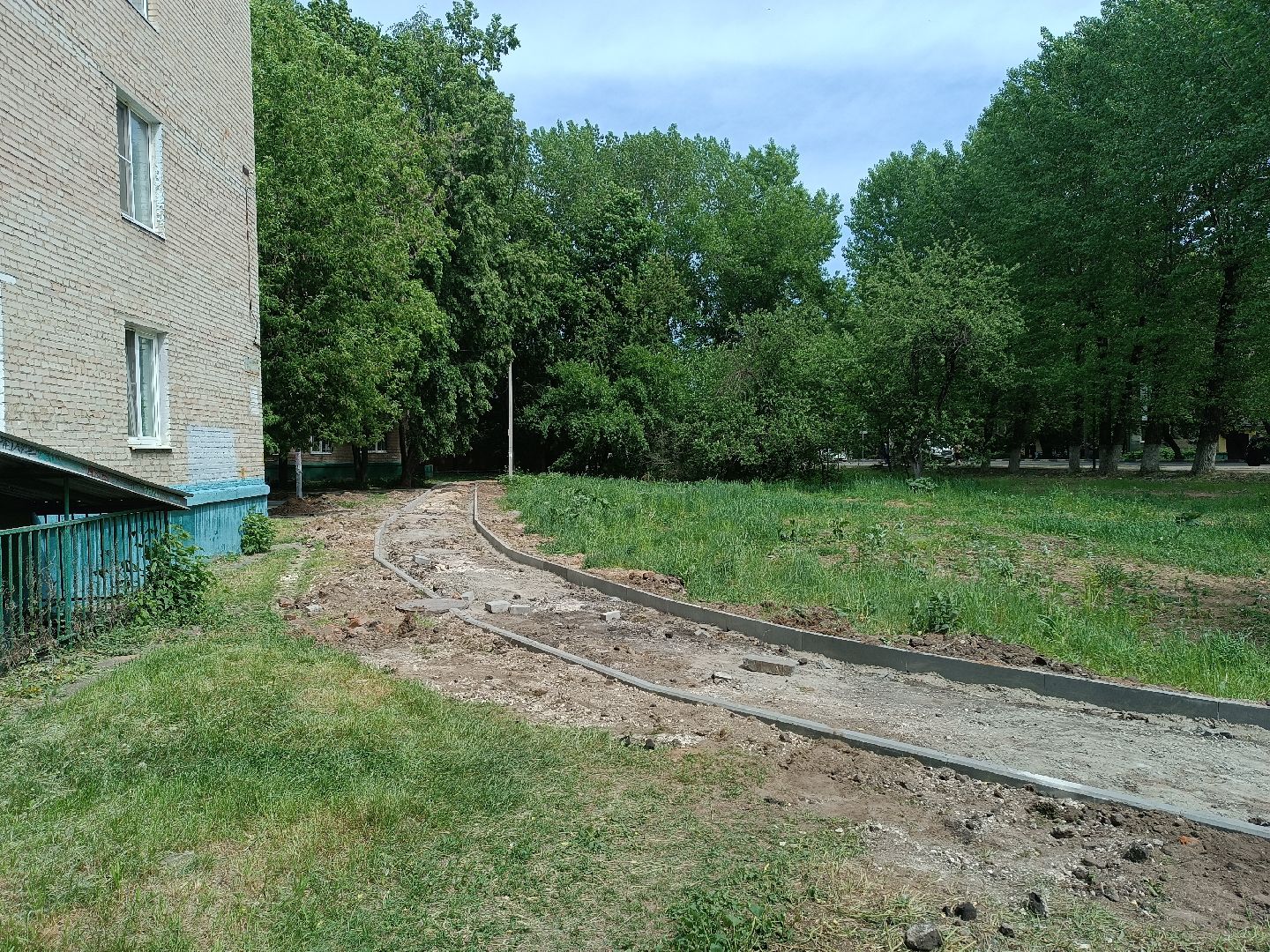 Благоустройство