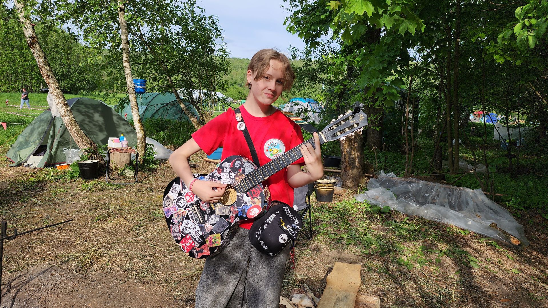 центр досуга