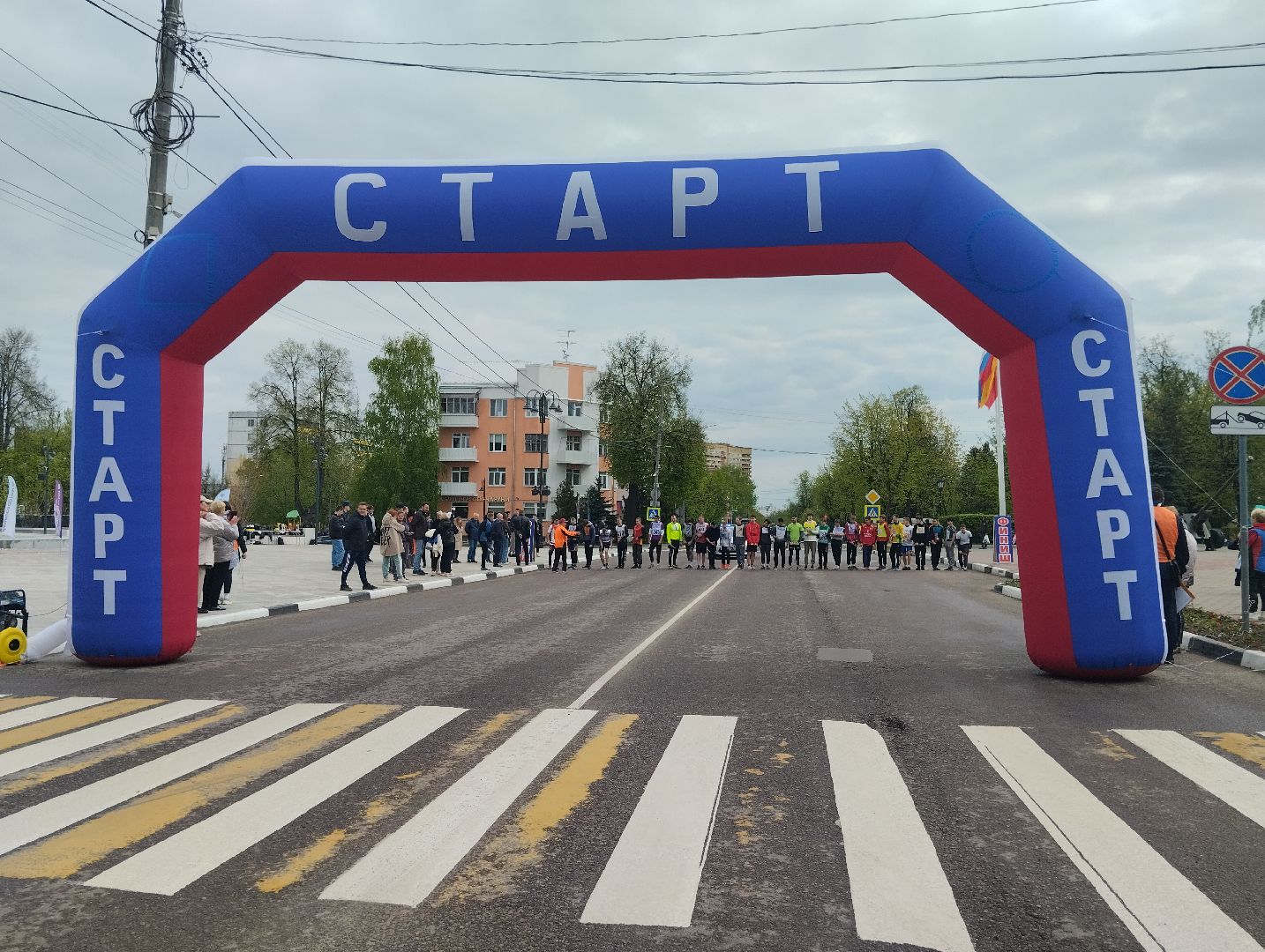 огород