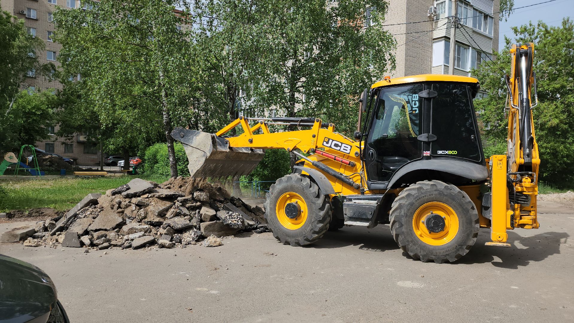 Благоустро