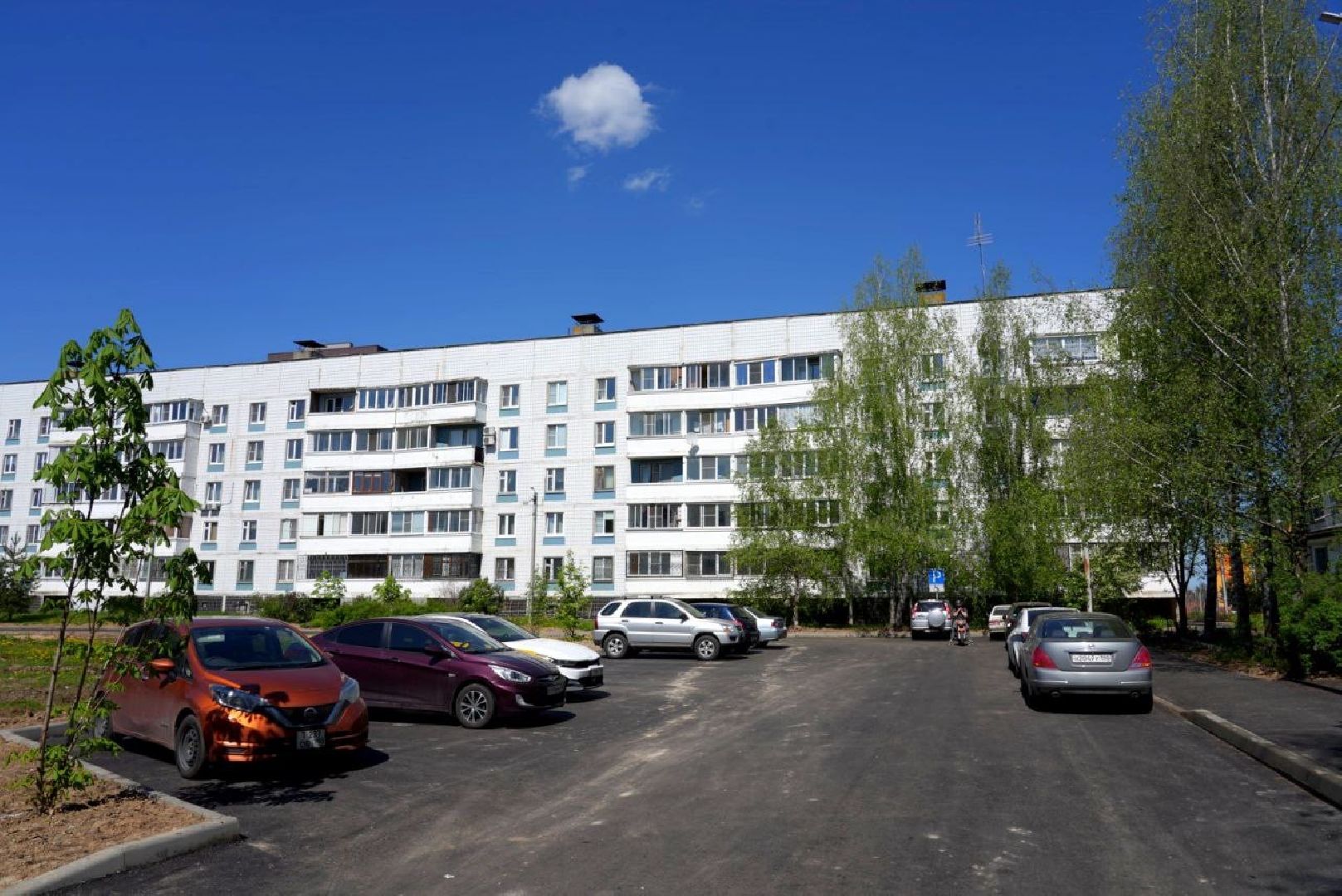 Благоустро