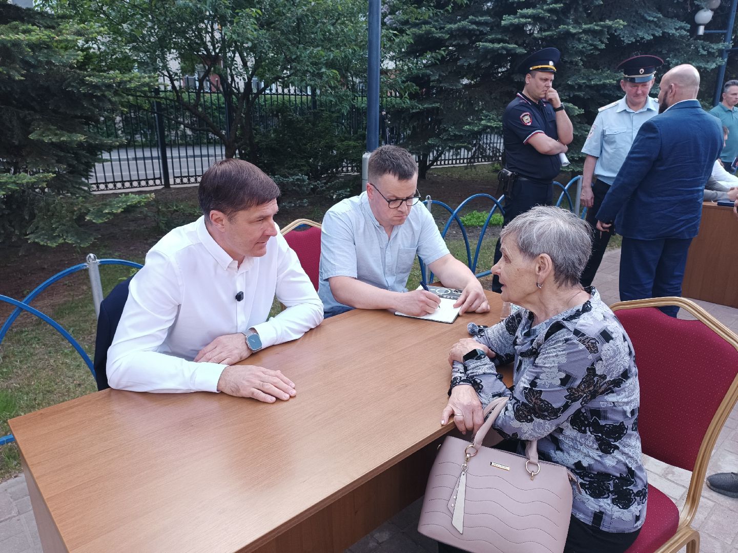 го