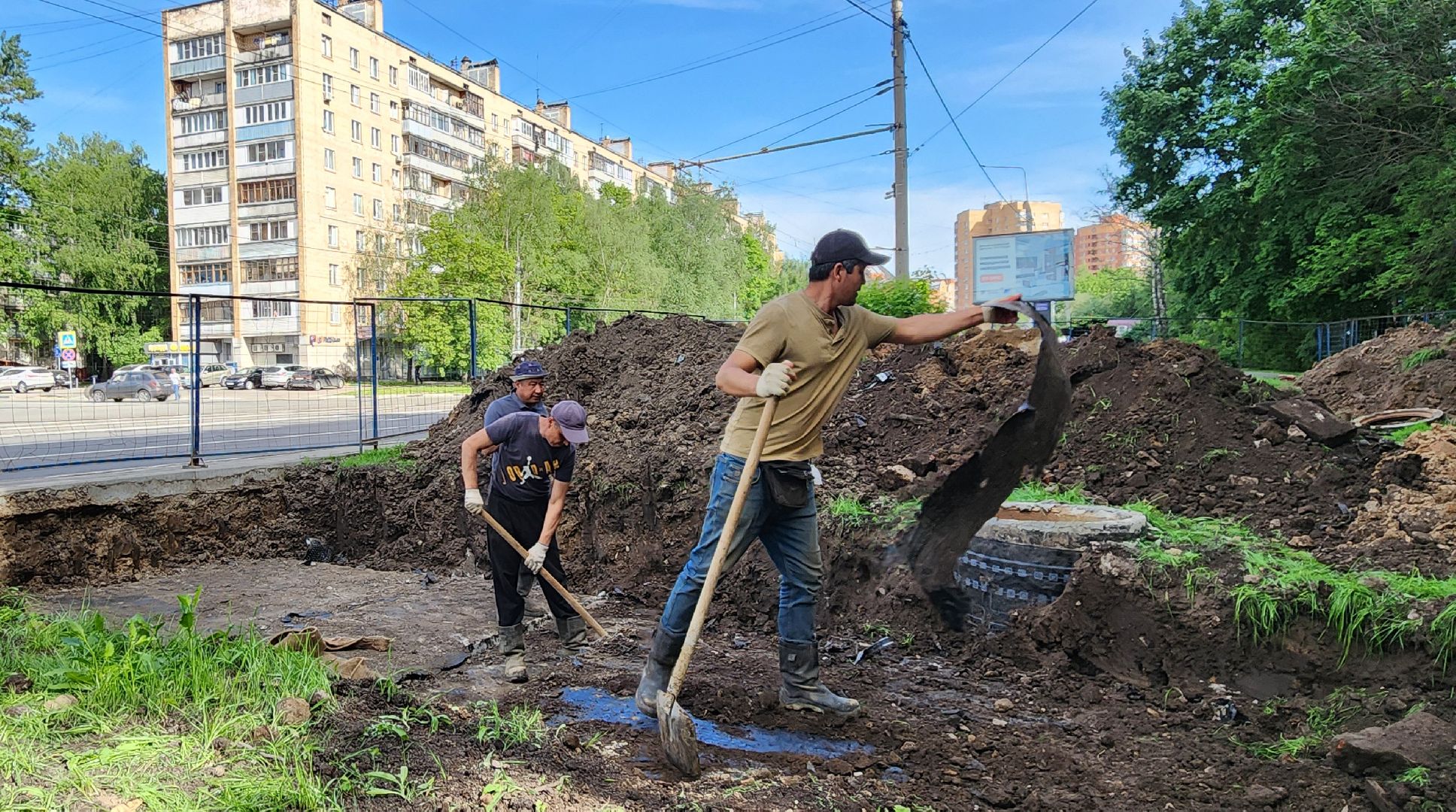 ЖКХ и благоустройство