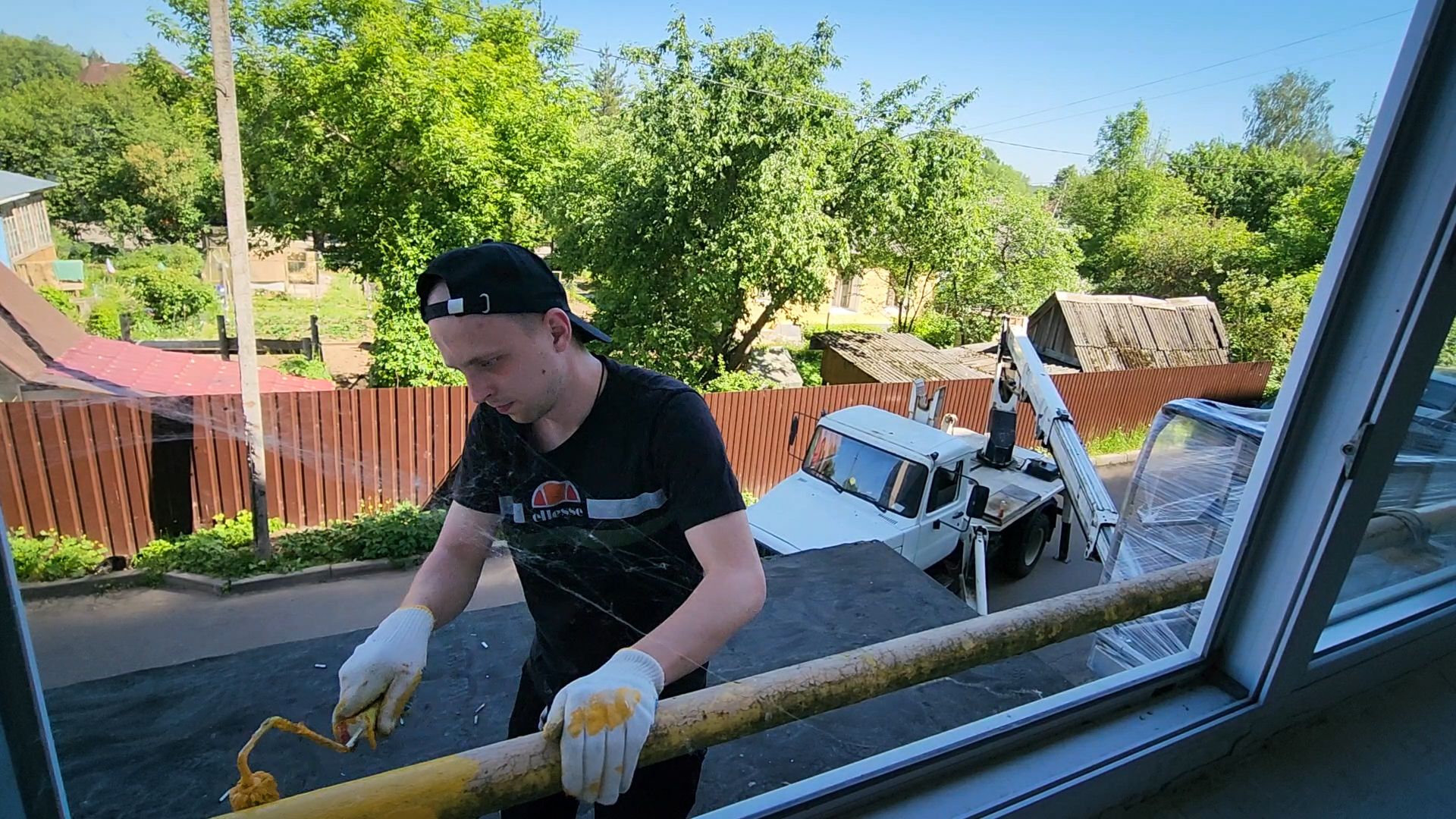 Газ