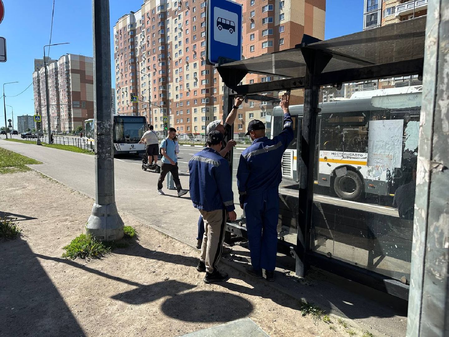 транспорт