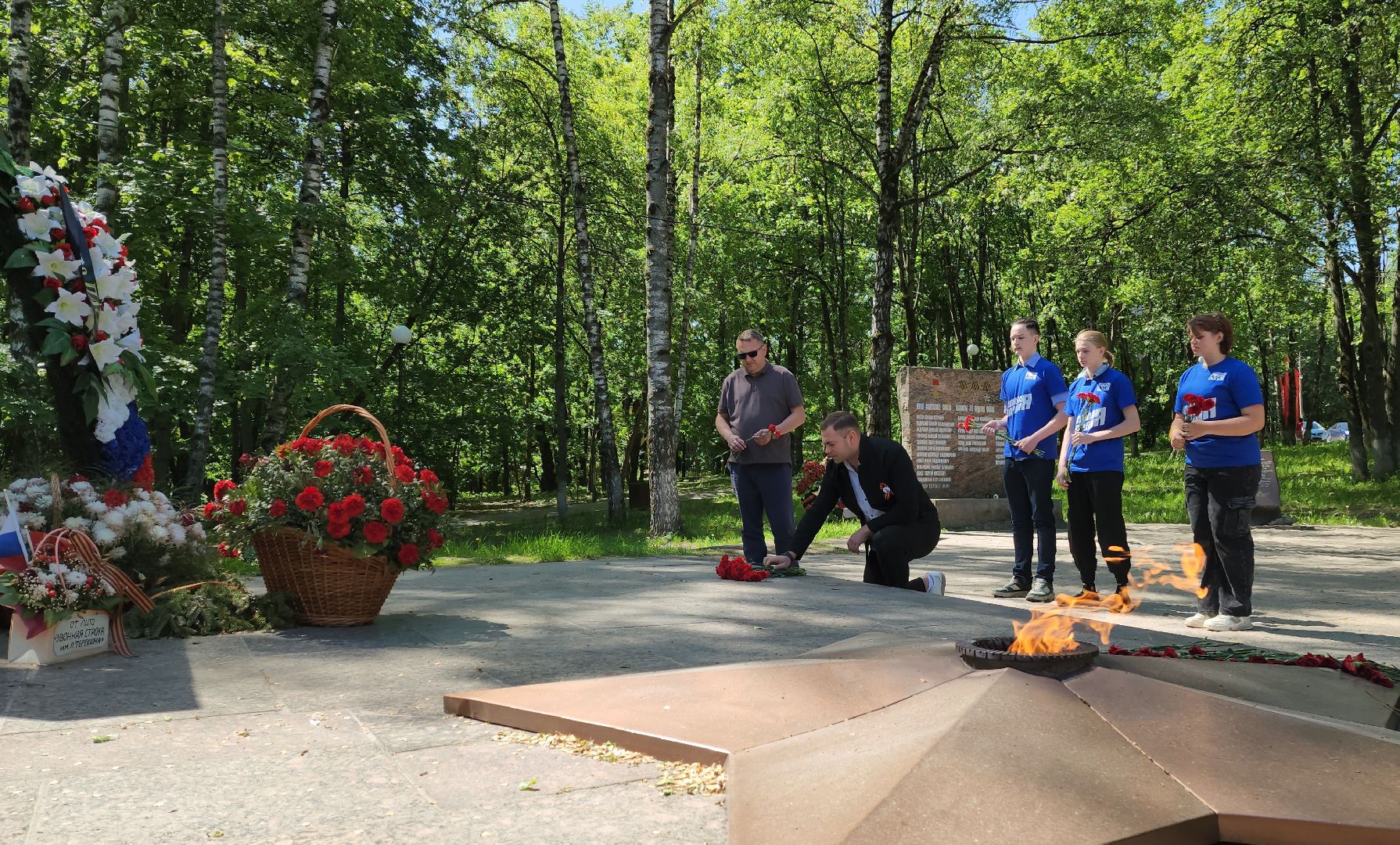 Красногорс