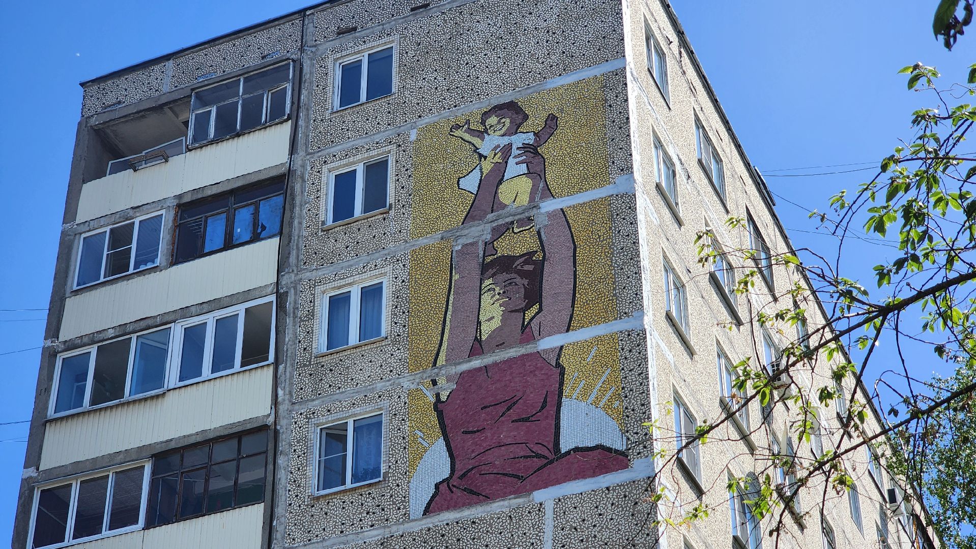 советская