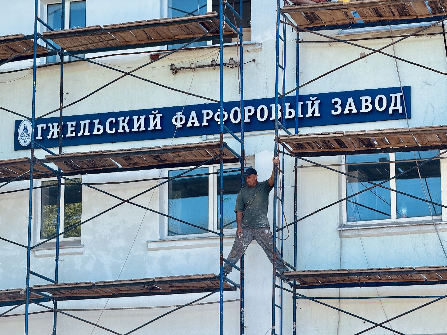 дпи
