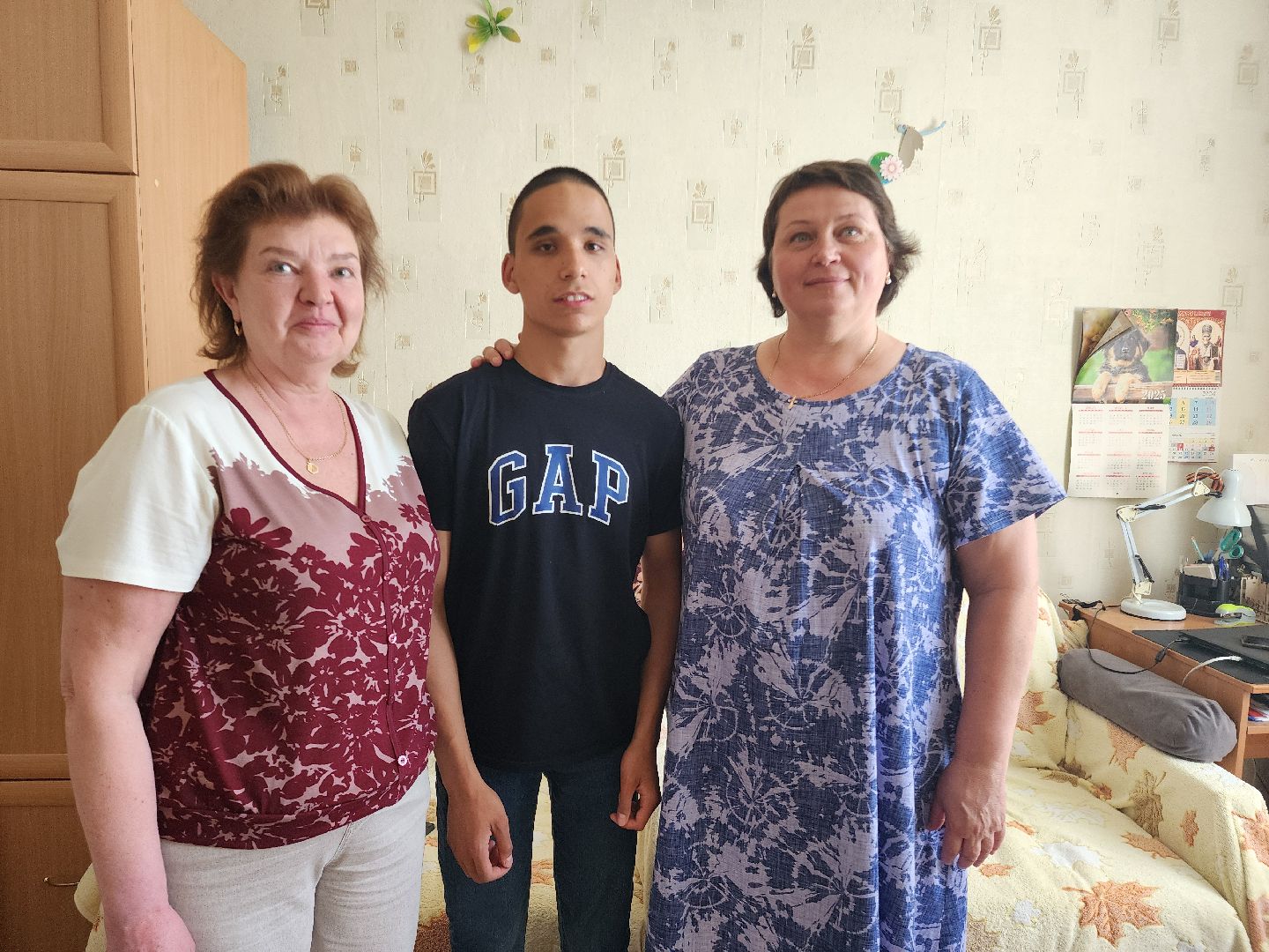 Инвалиды