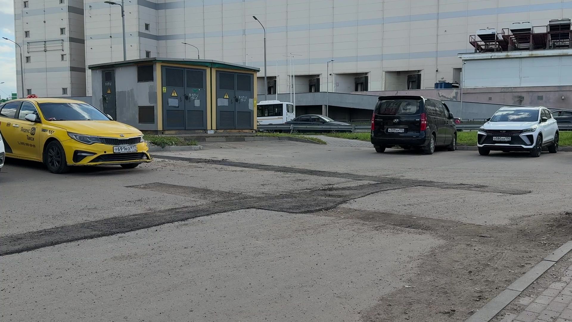 транспорт