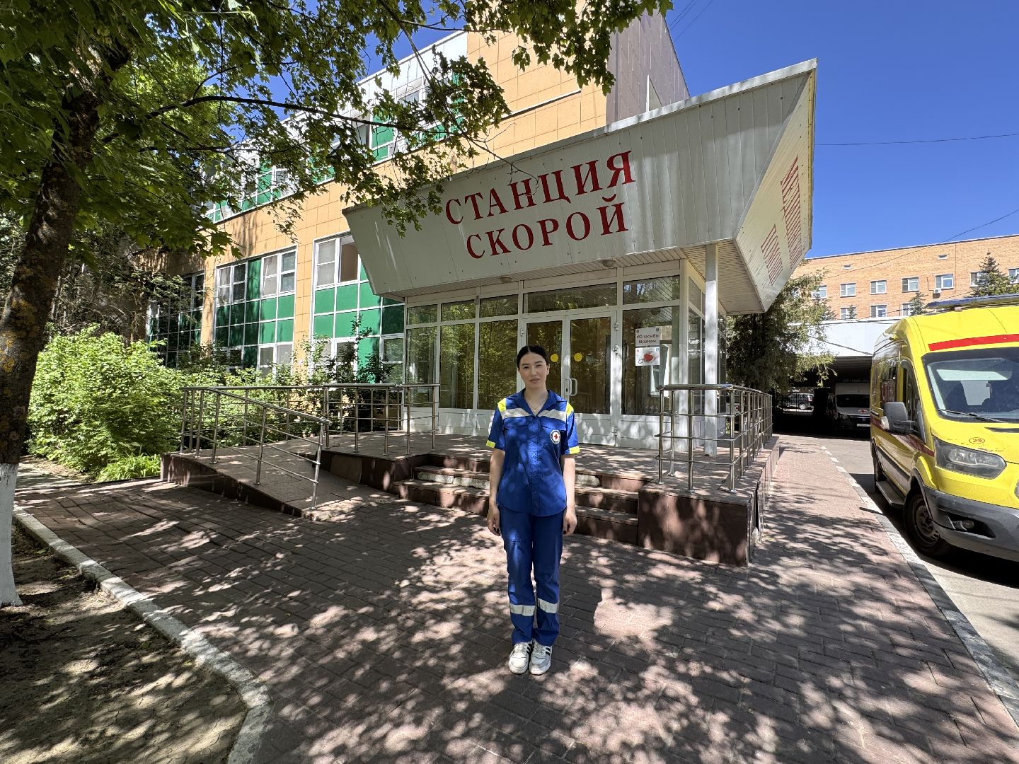Специалисты
