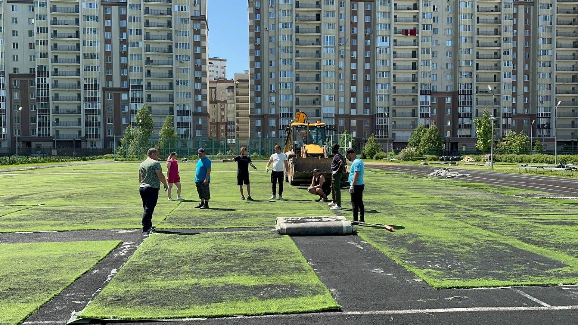 Спорт