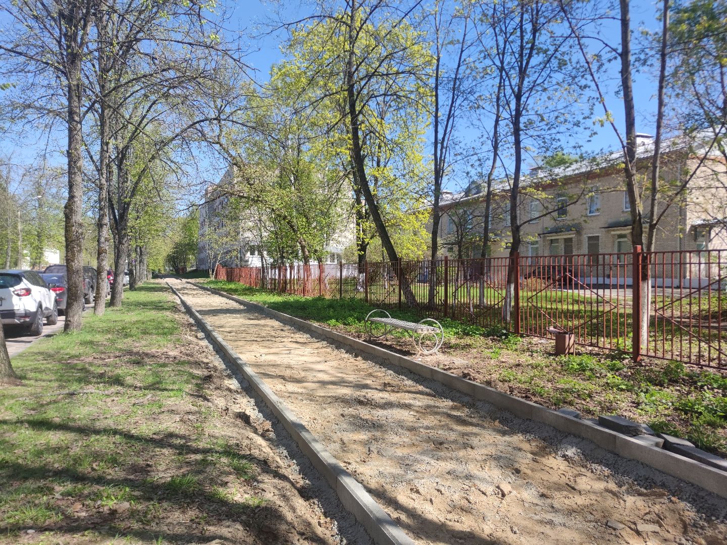 Строительство