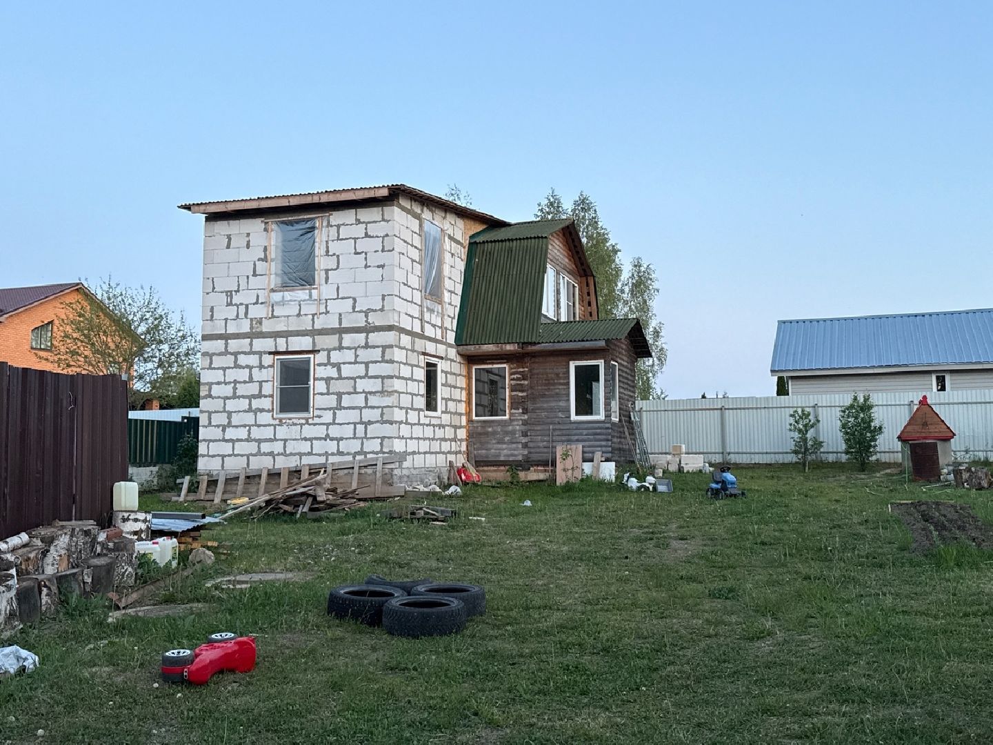 Выездная администрация