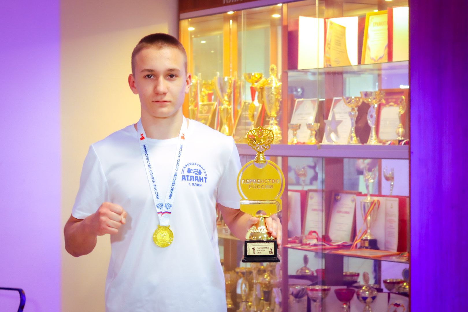 Спорт