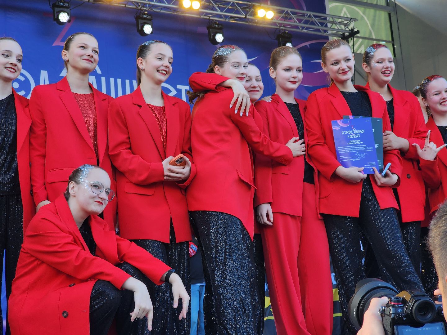 Центральный