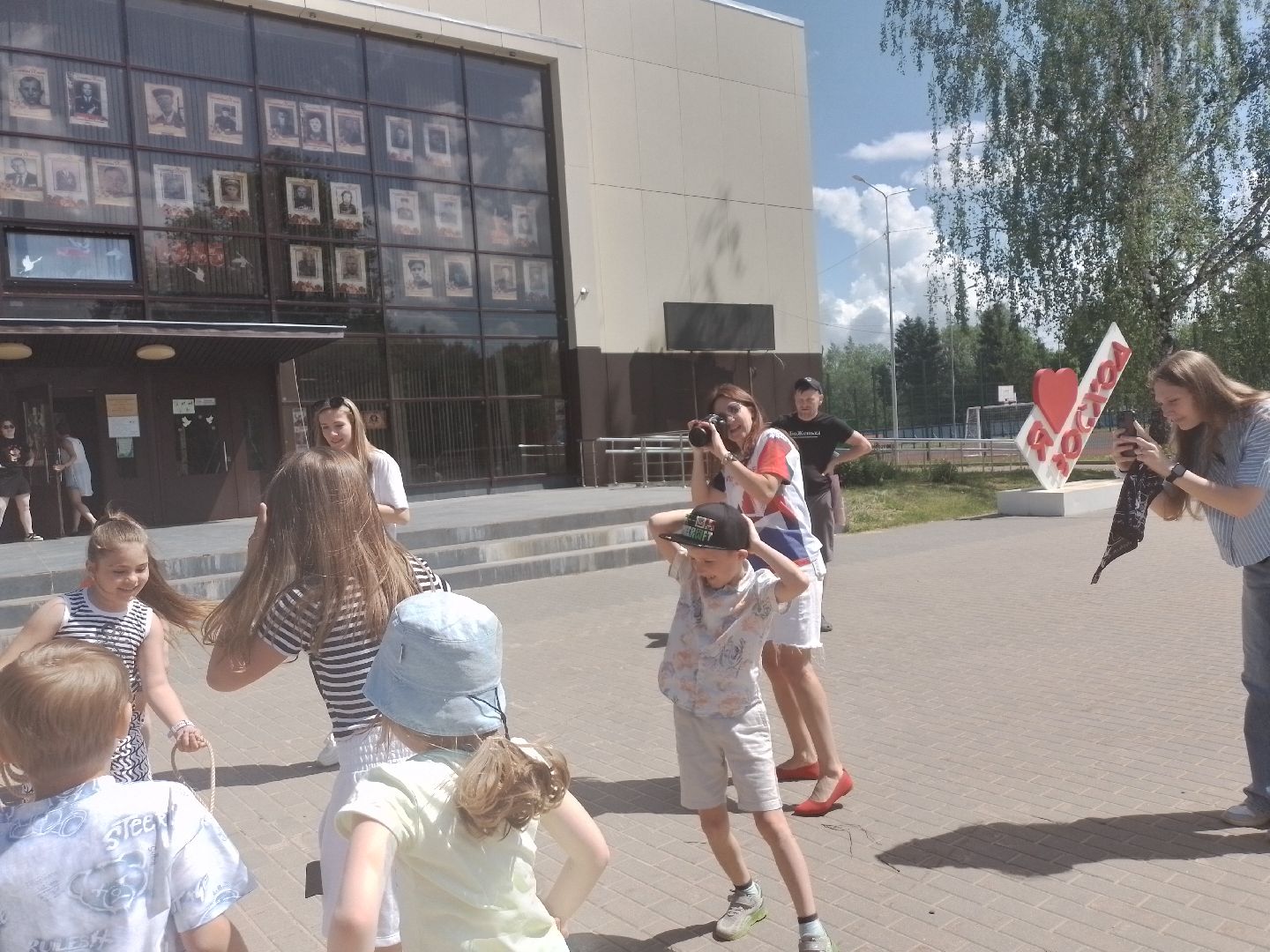 го