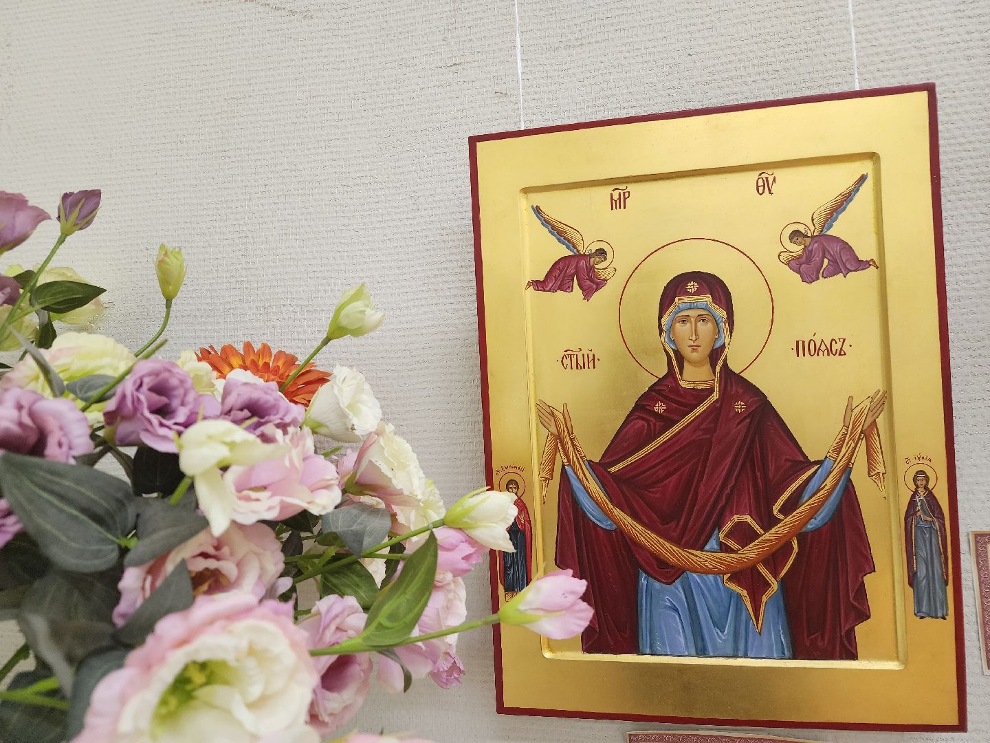 Выставочный зал