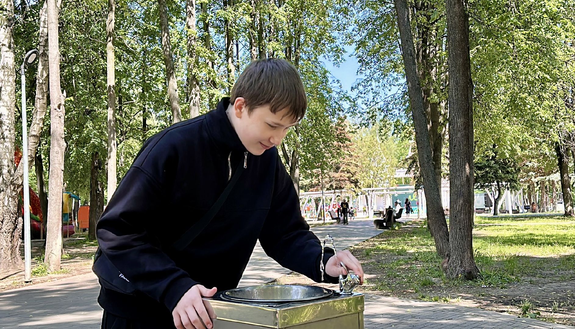 Центральный