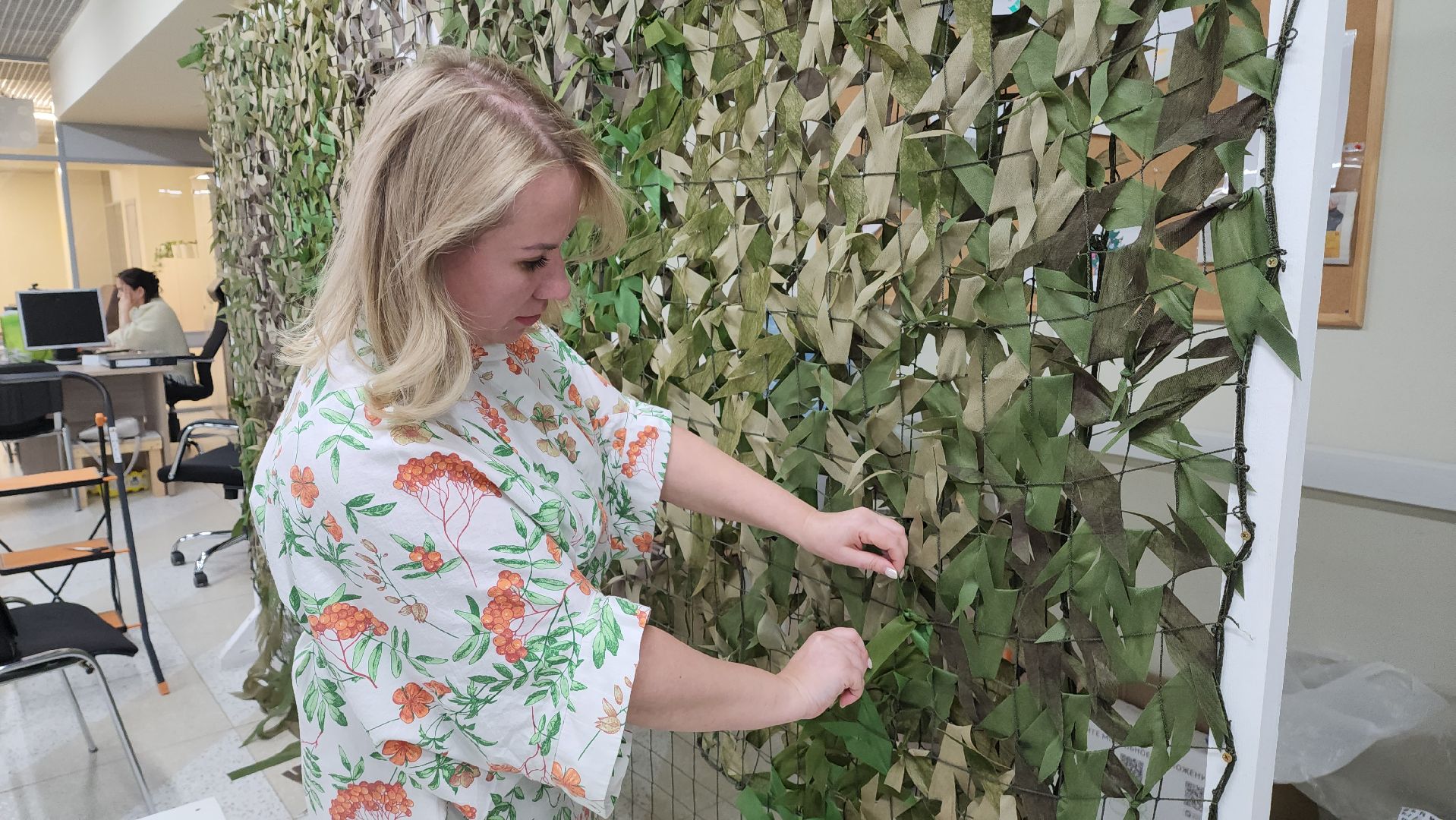 Красногорс