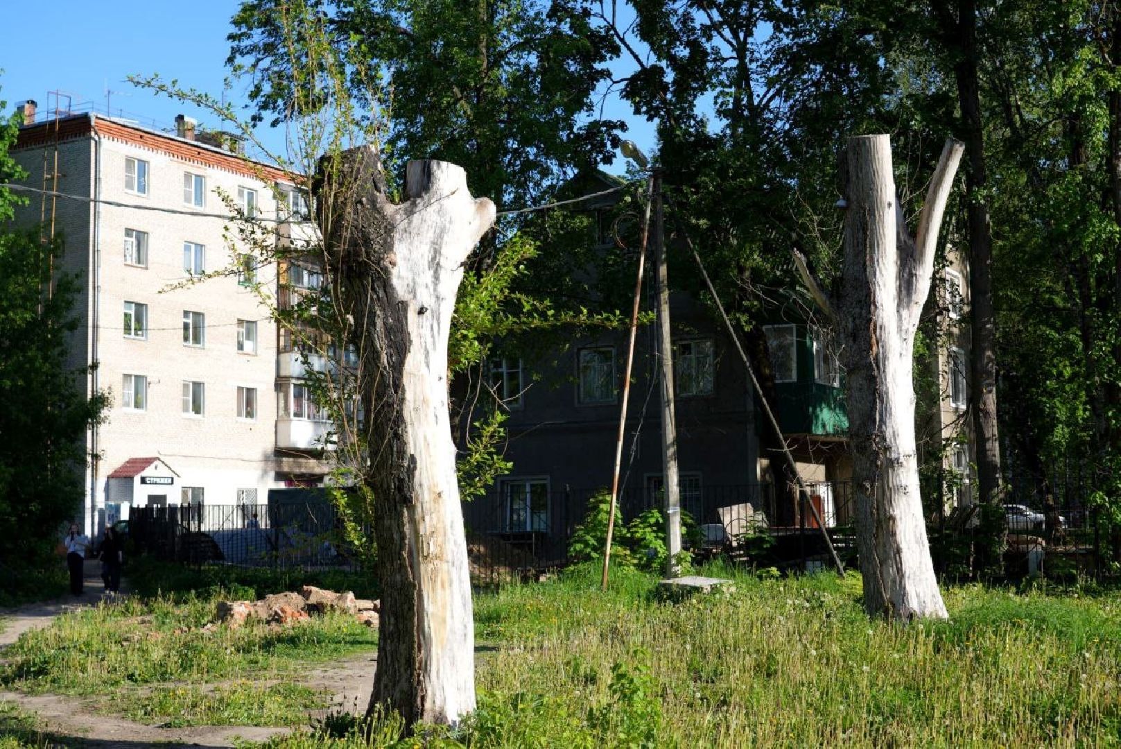 Сергиево-Посадский городской окру