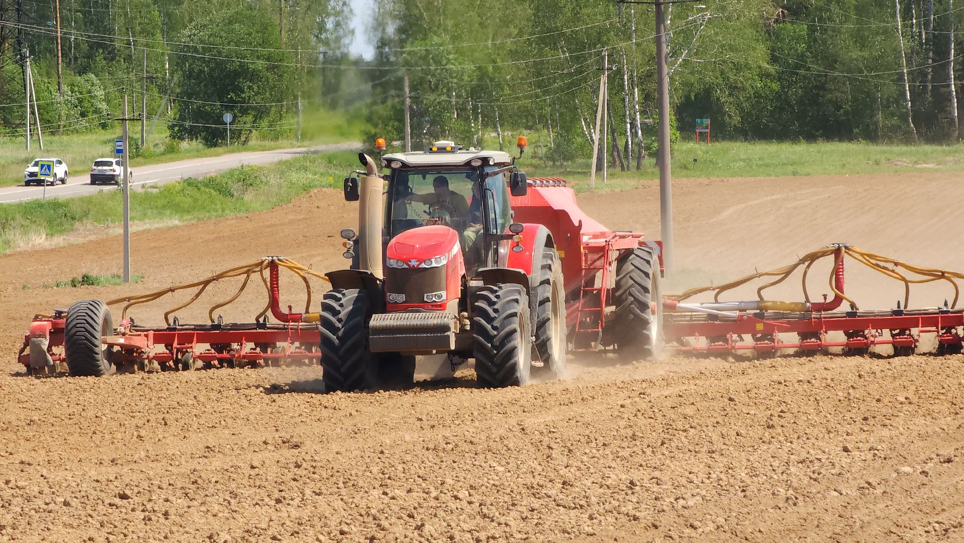 животноводство