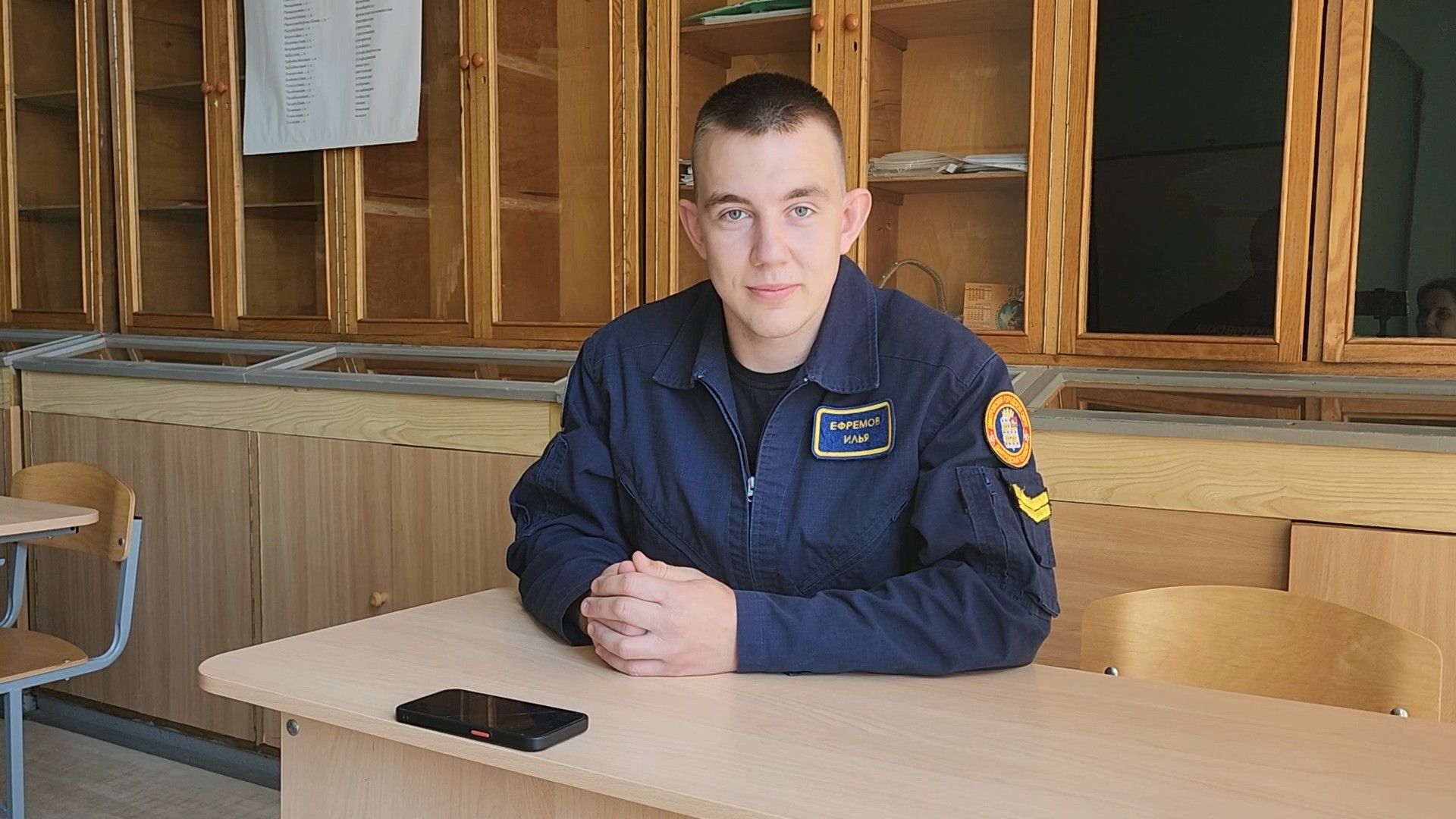 дубна