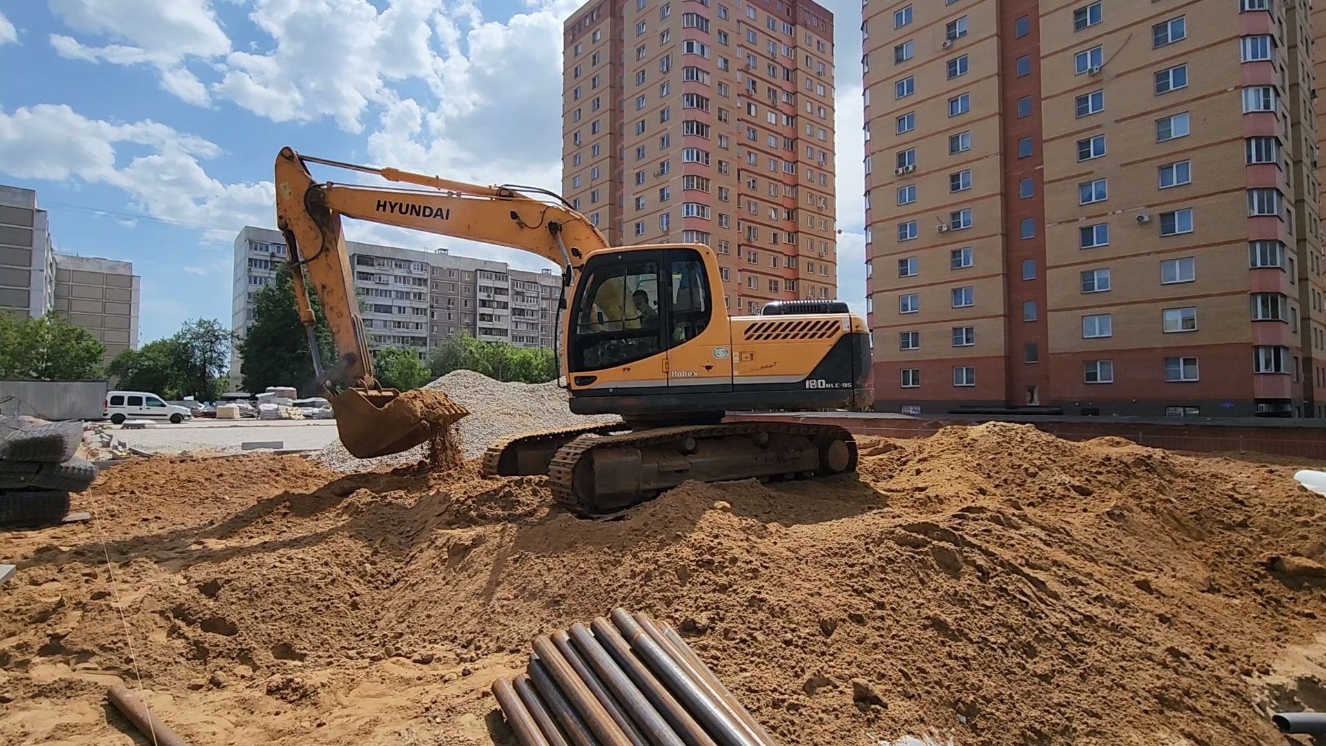 госпрограмма