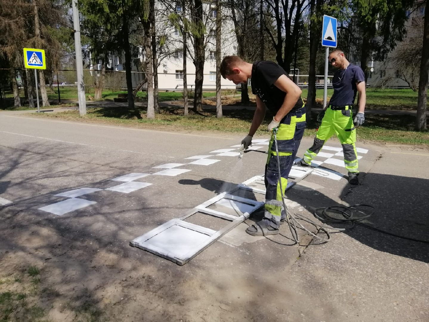Дорога