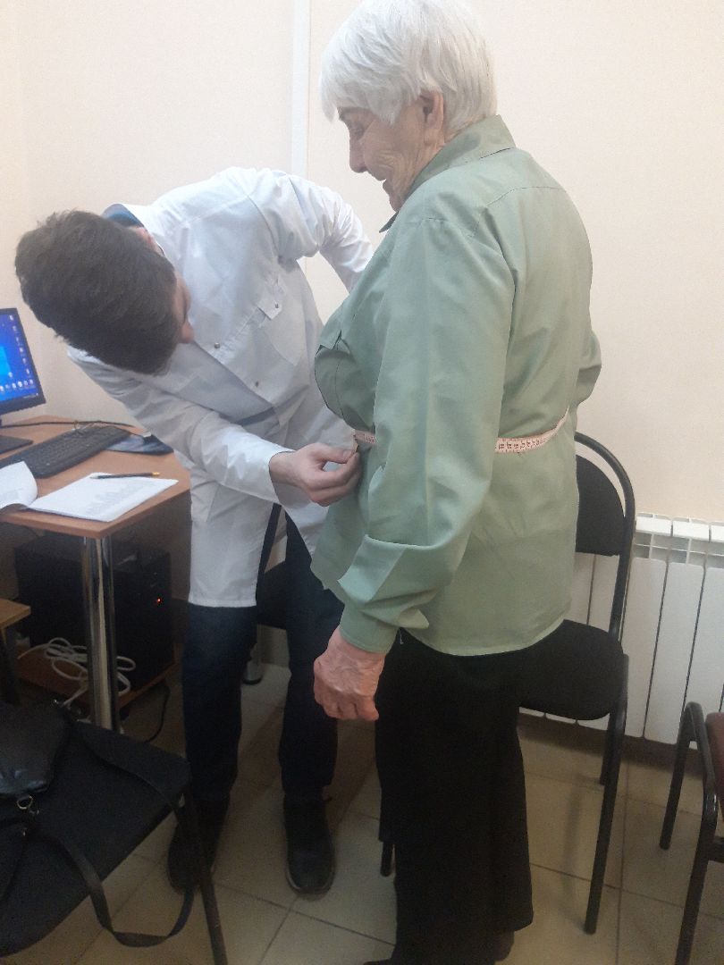 пенсионеры