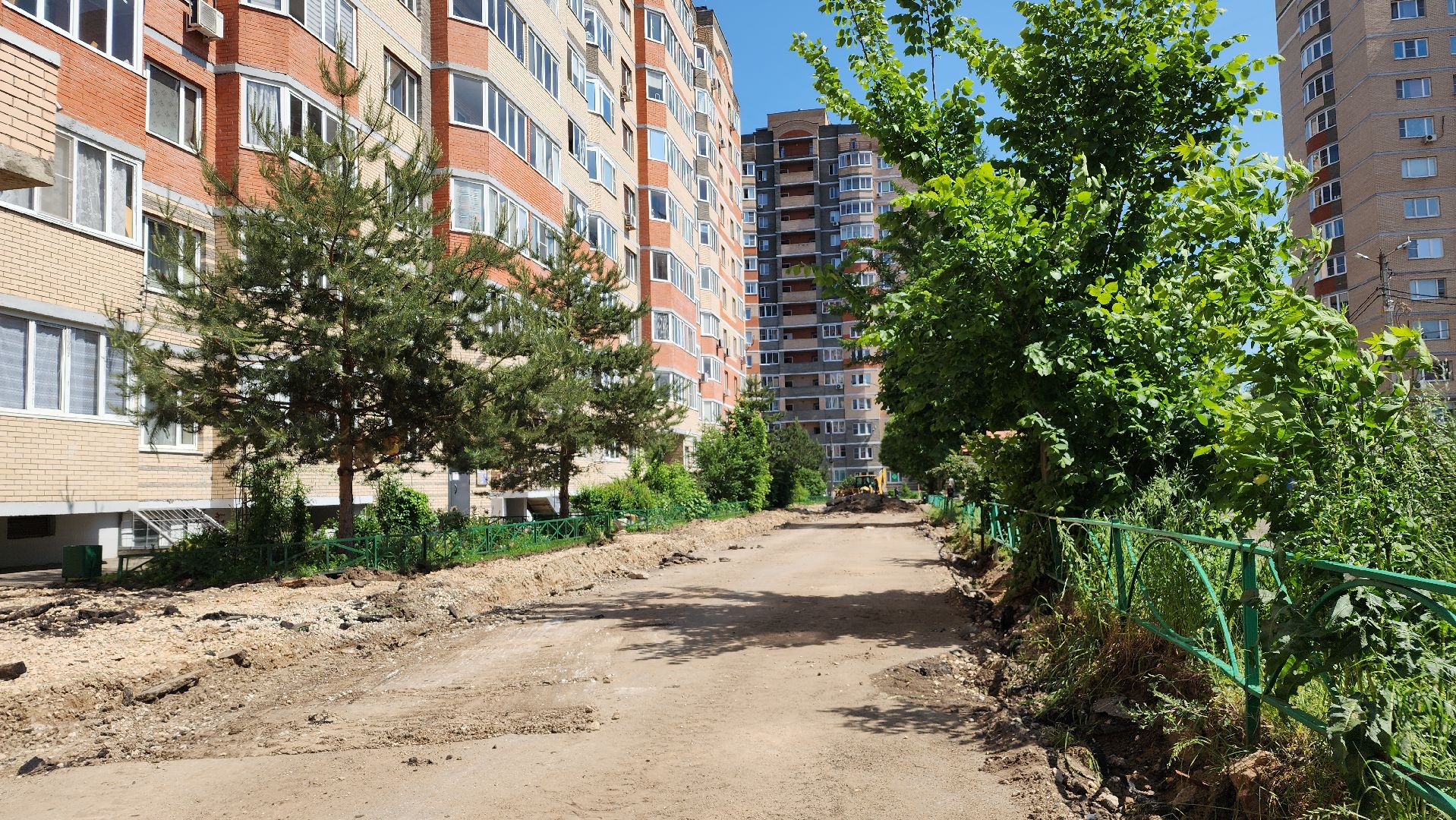 Благоустро