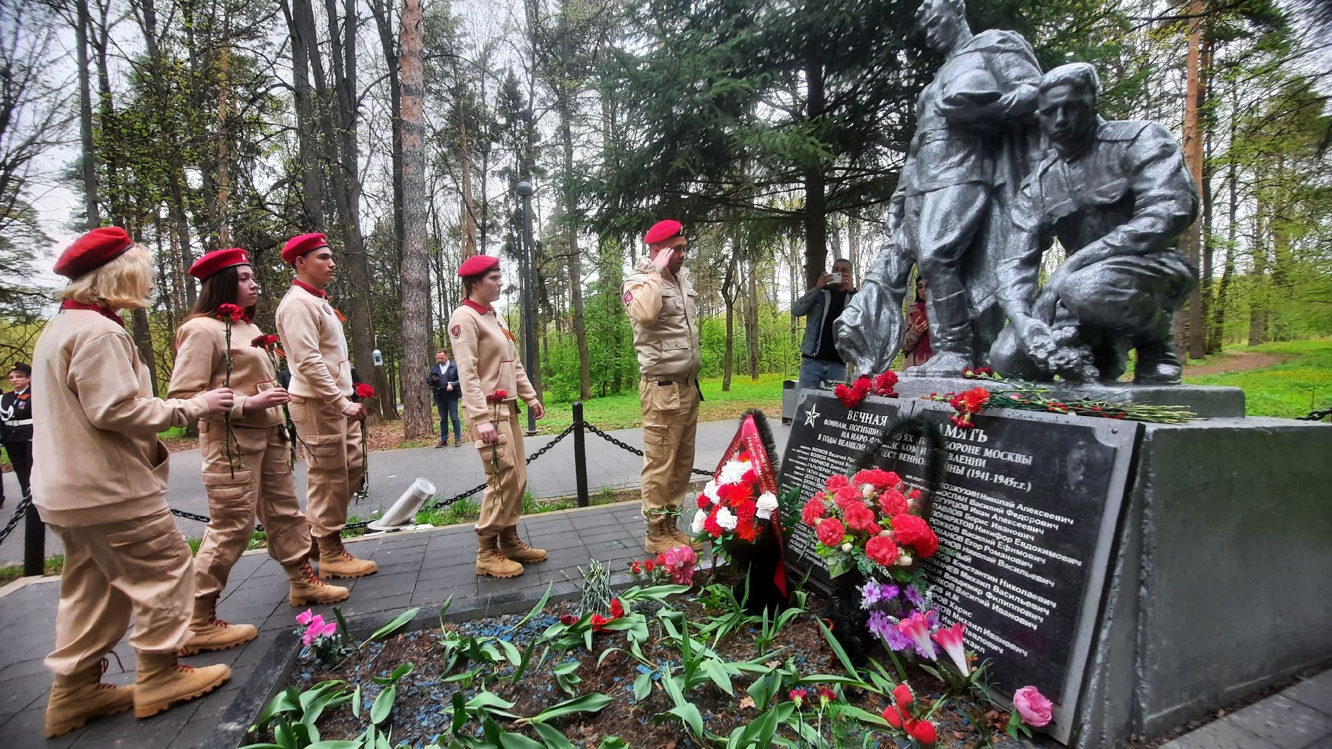 город воинской славы