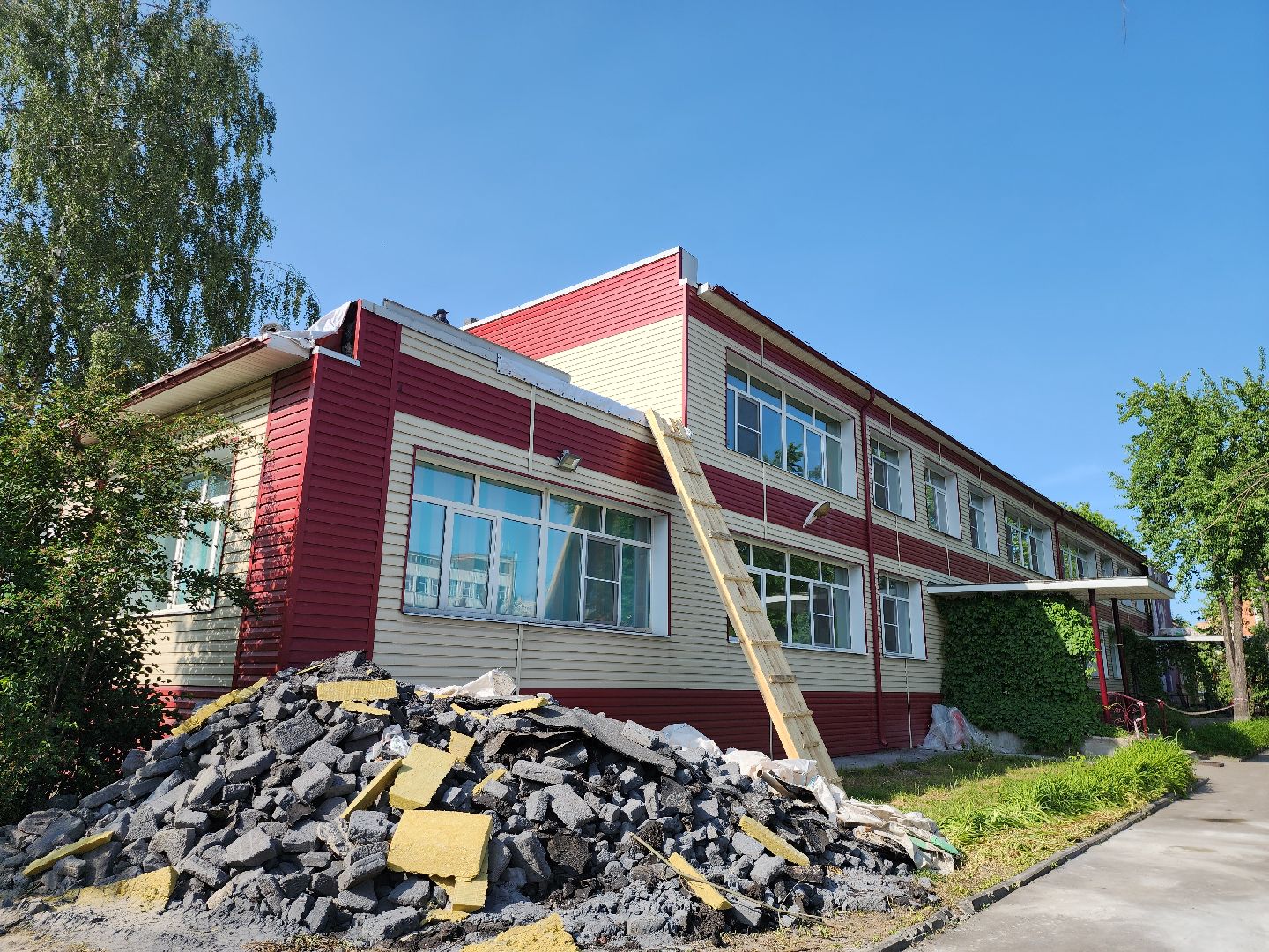 Ремонт
