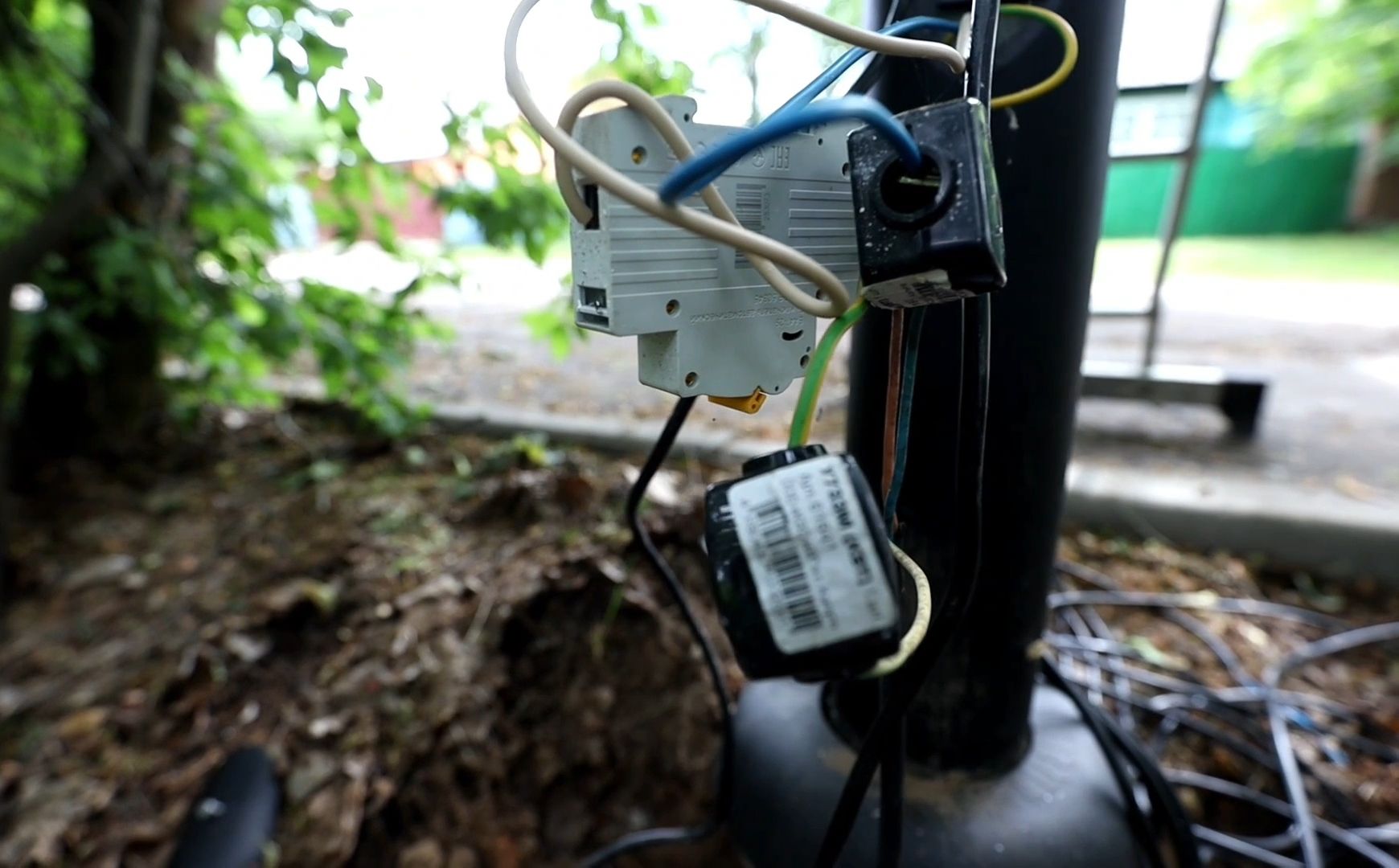 электричество